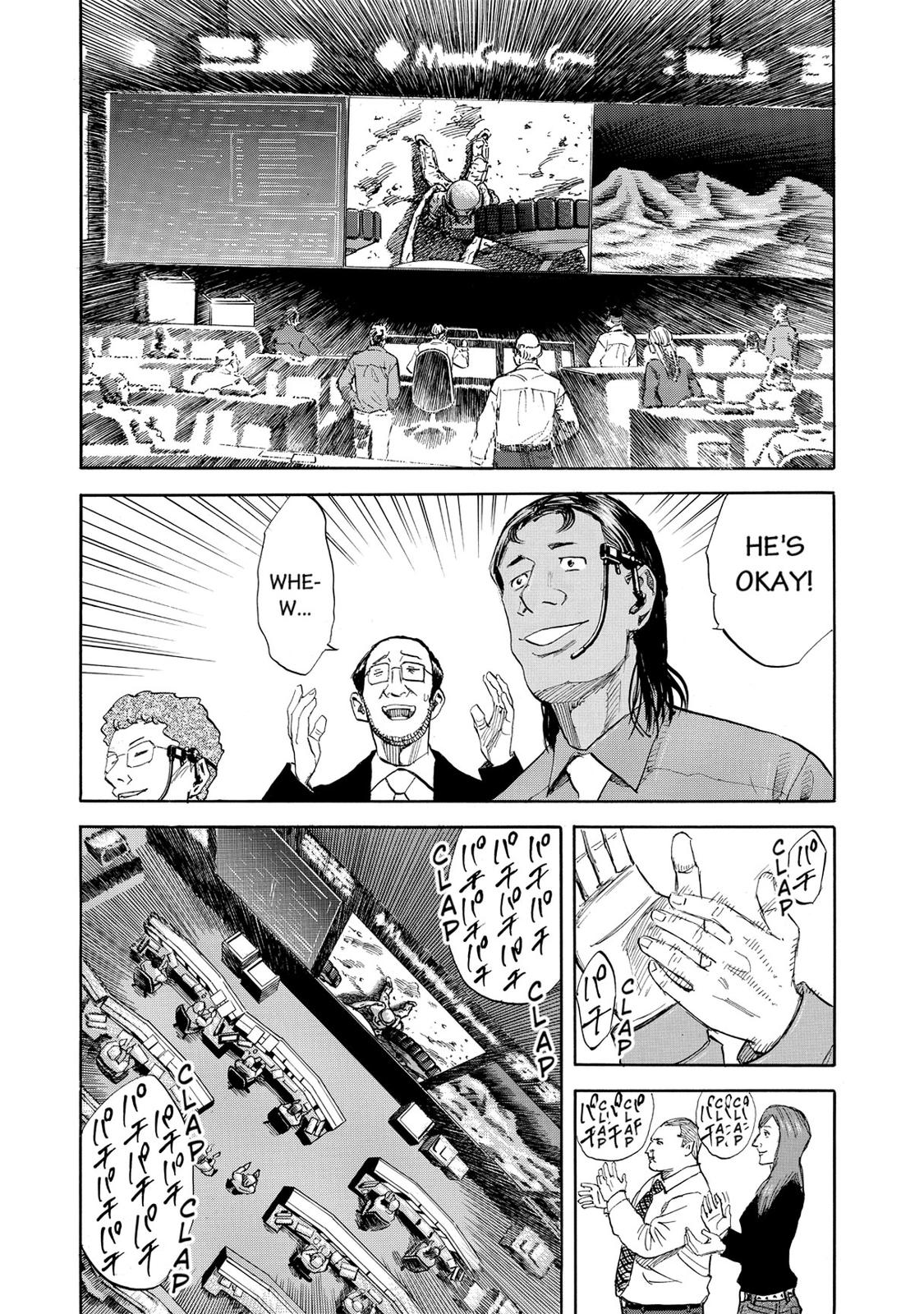 Read Space Brothers Manga Online