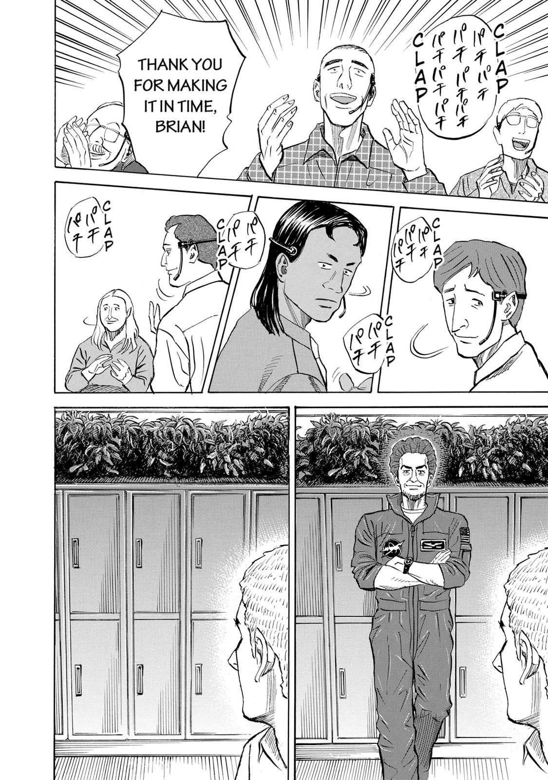 Read Space Brothers Manga Online