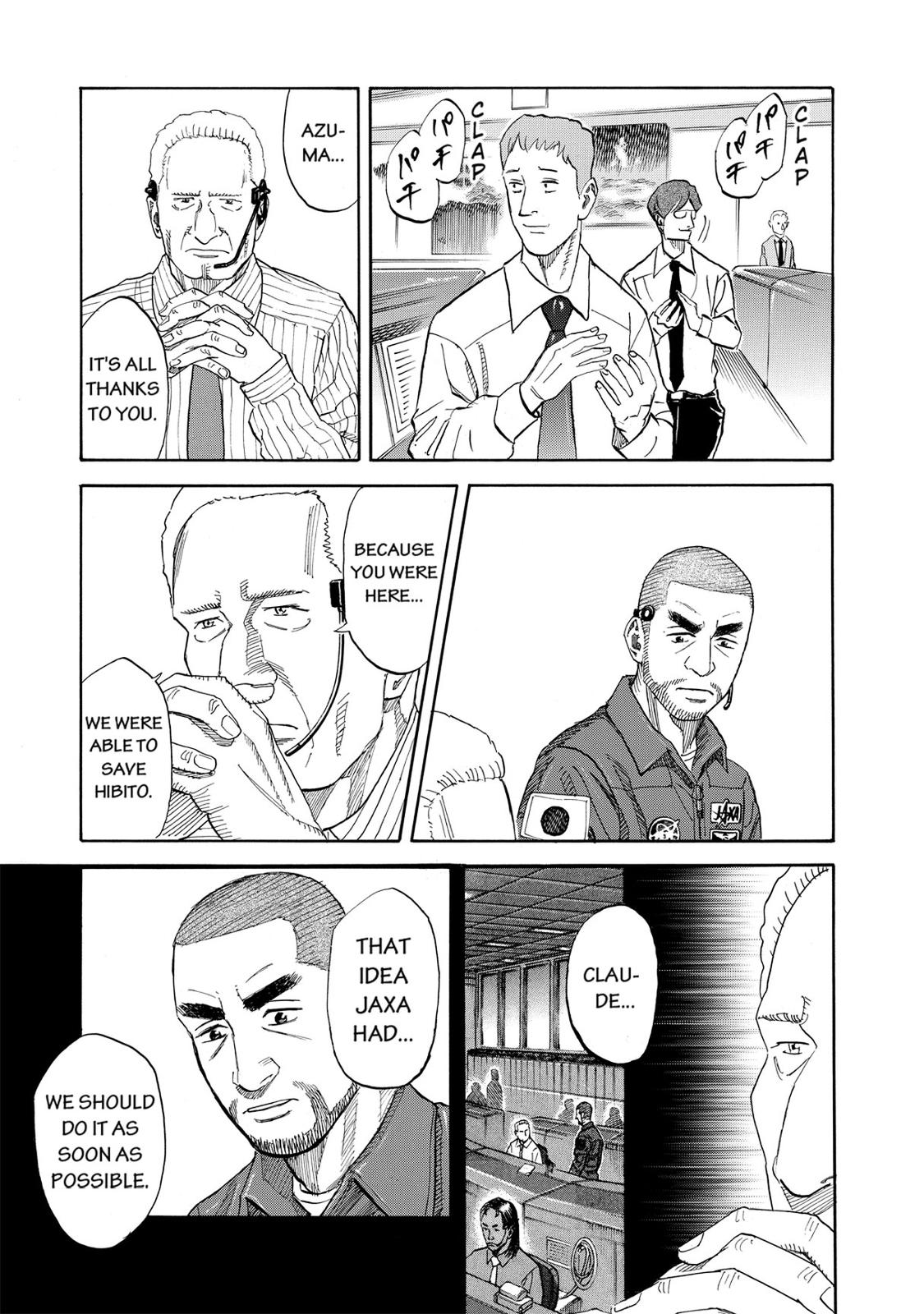 Read Space Brothers Manga Online