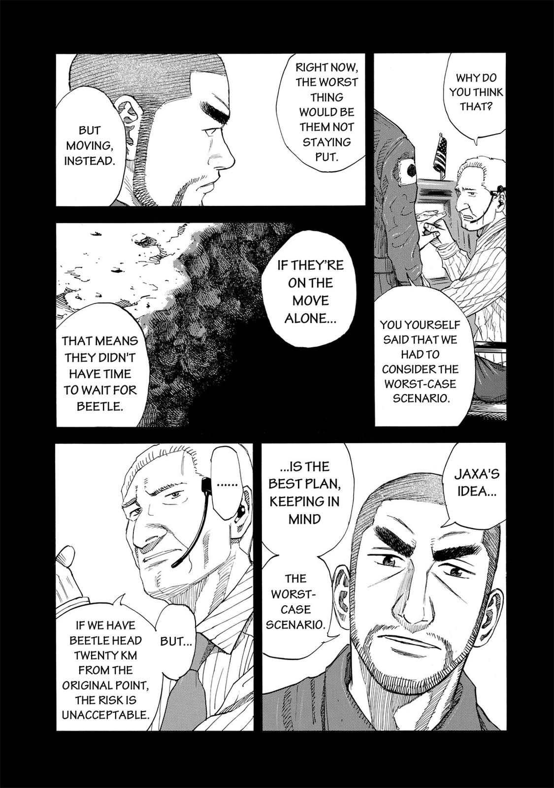 Read Space Brothers Manga Online