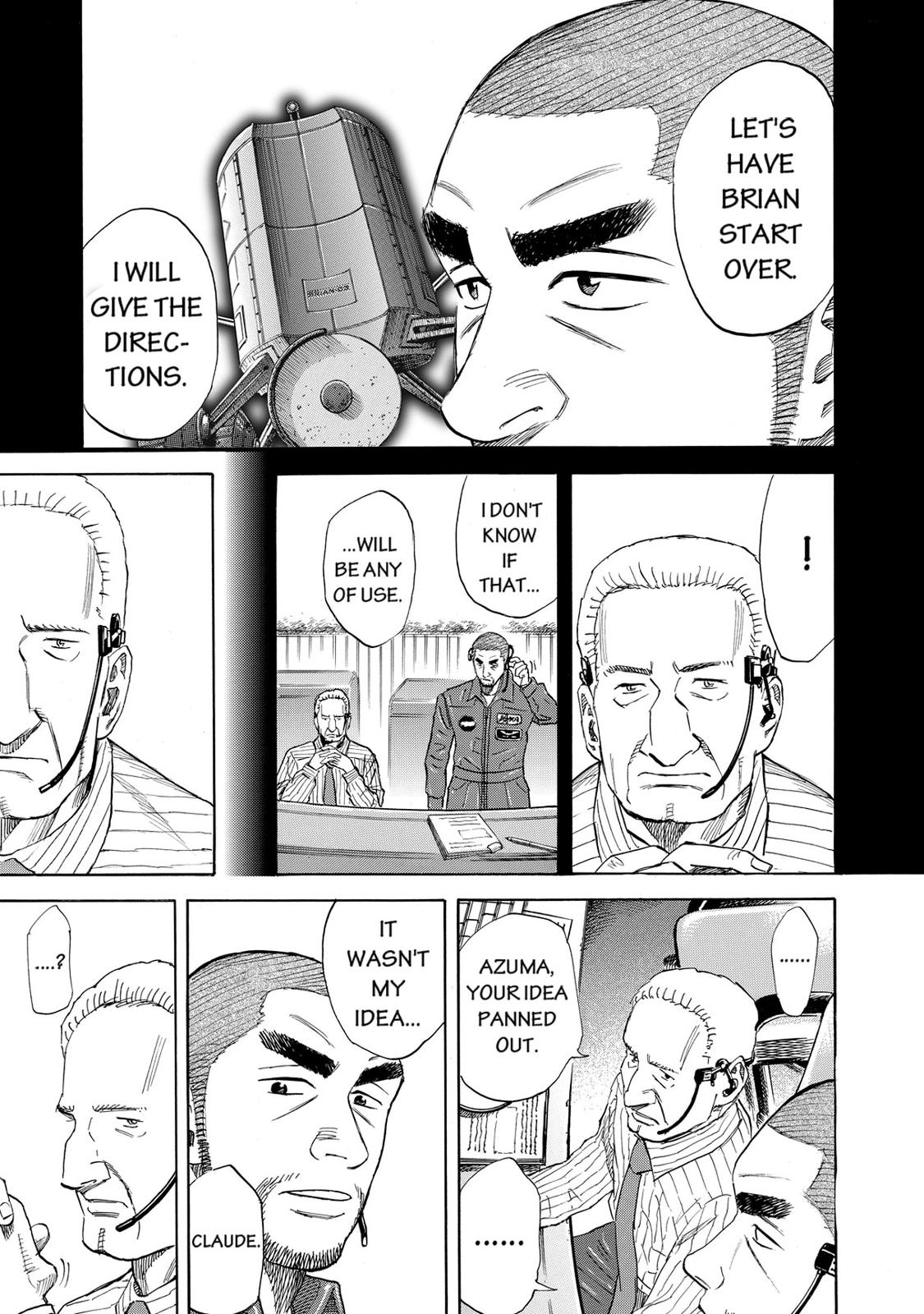Read Space Brothers Manga Online