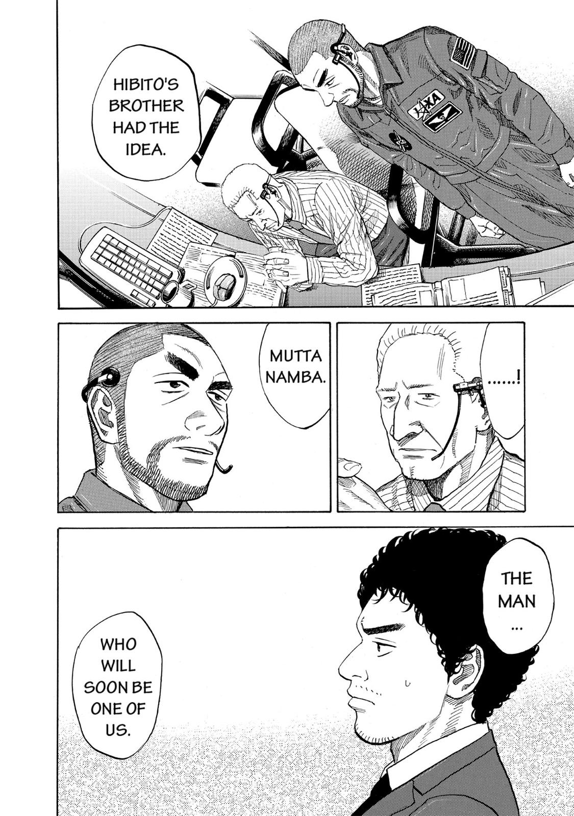 Read Space Brothers Manga Online