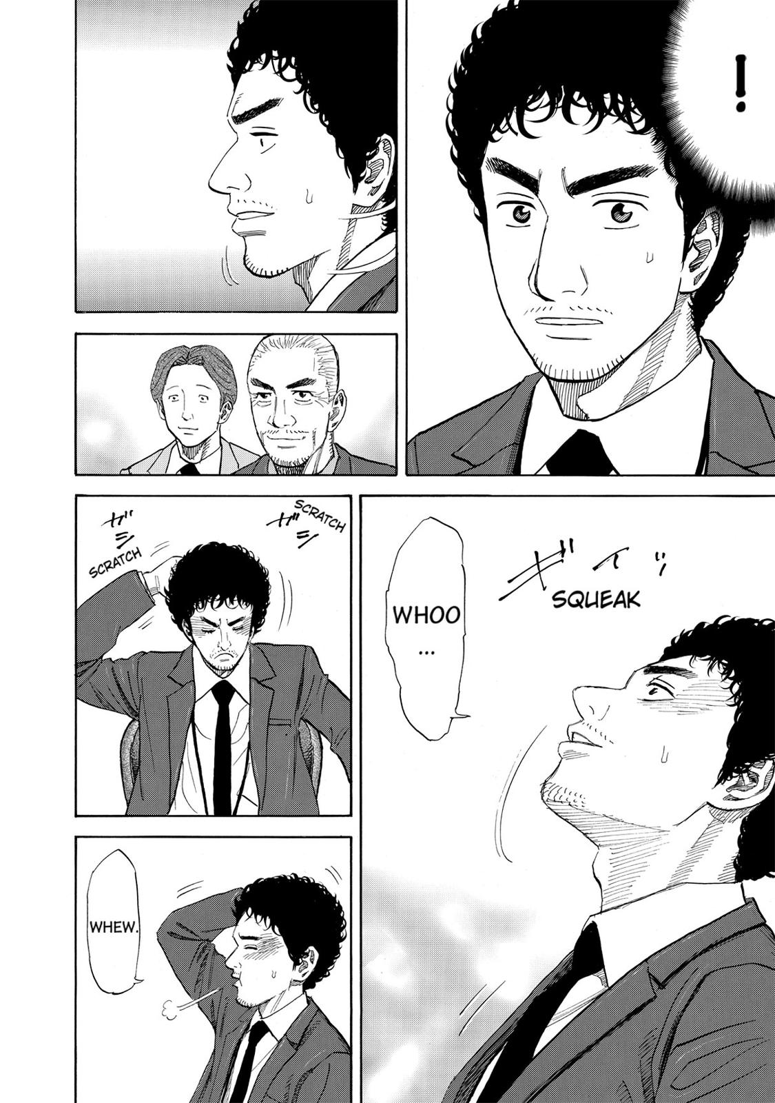 Read Space Brothers Manga Online
