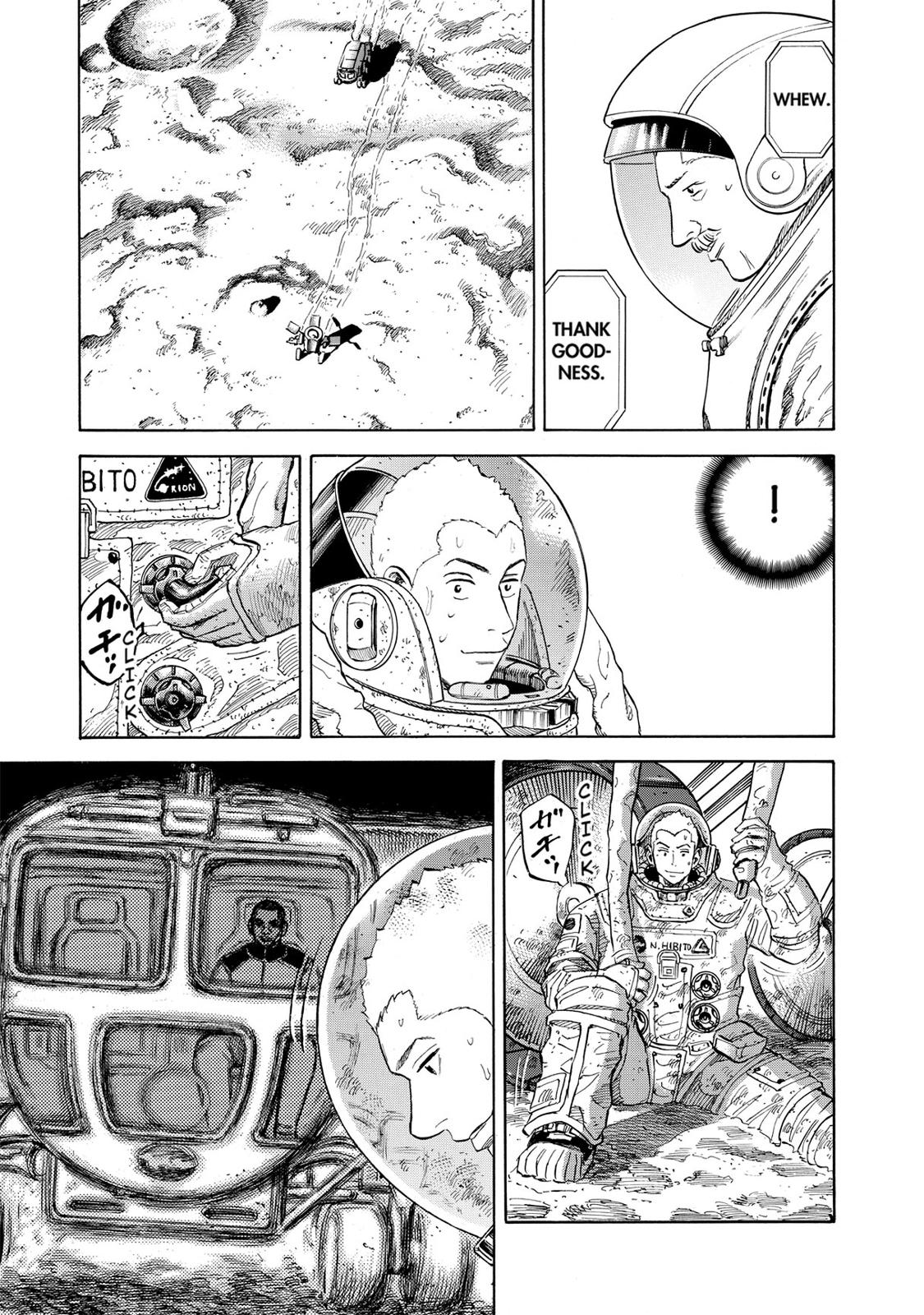 Read Space Brothers Manga Online
