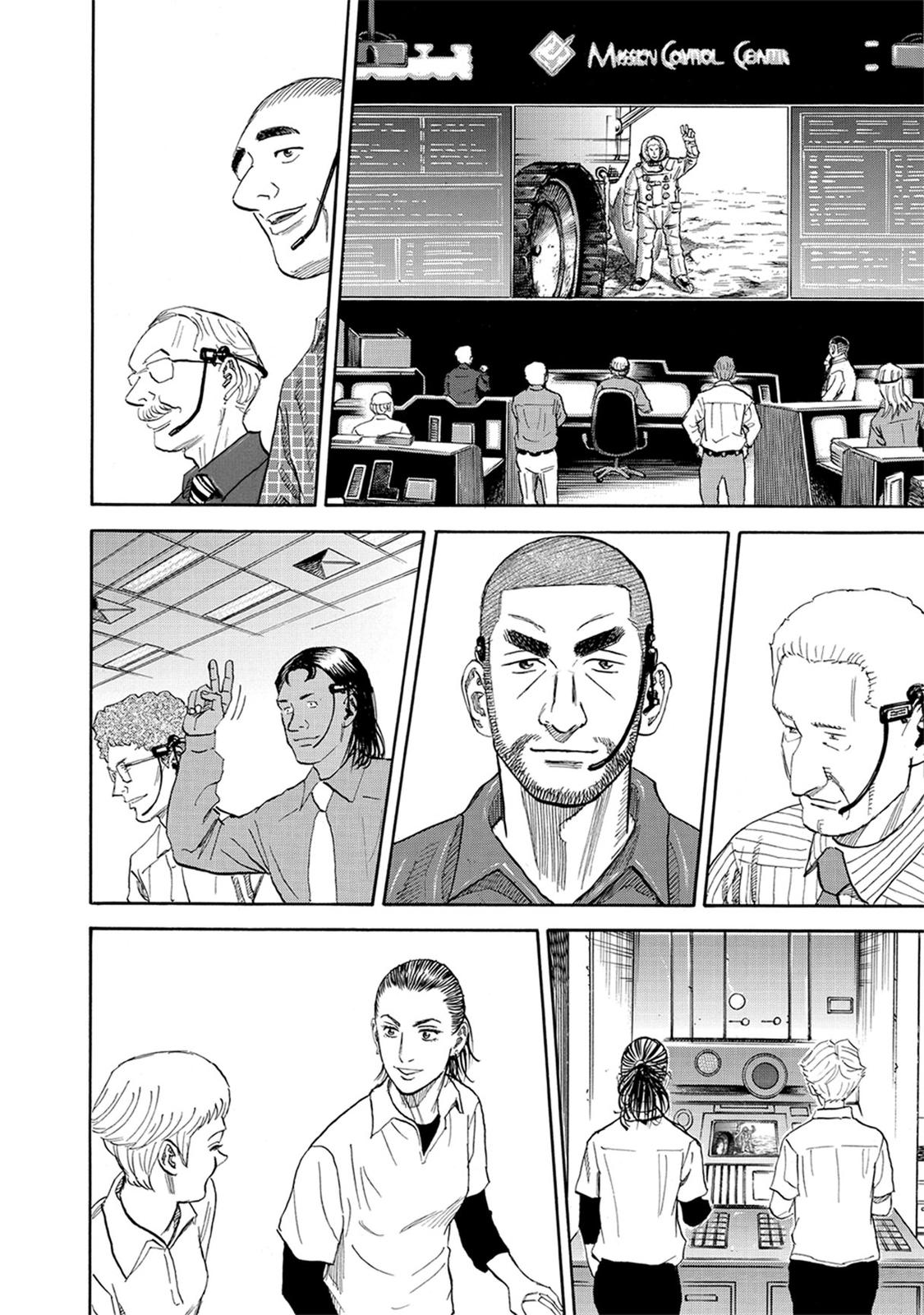 Read Space Brothers Manga Online