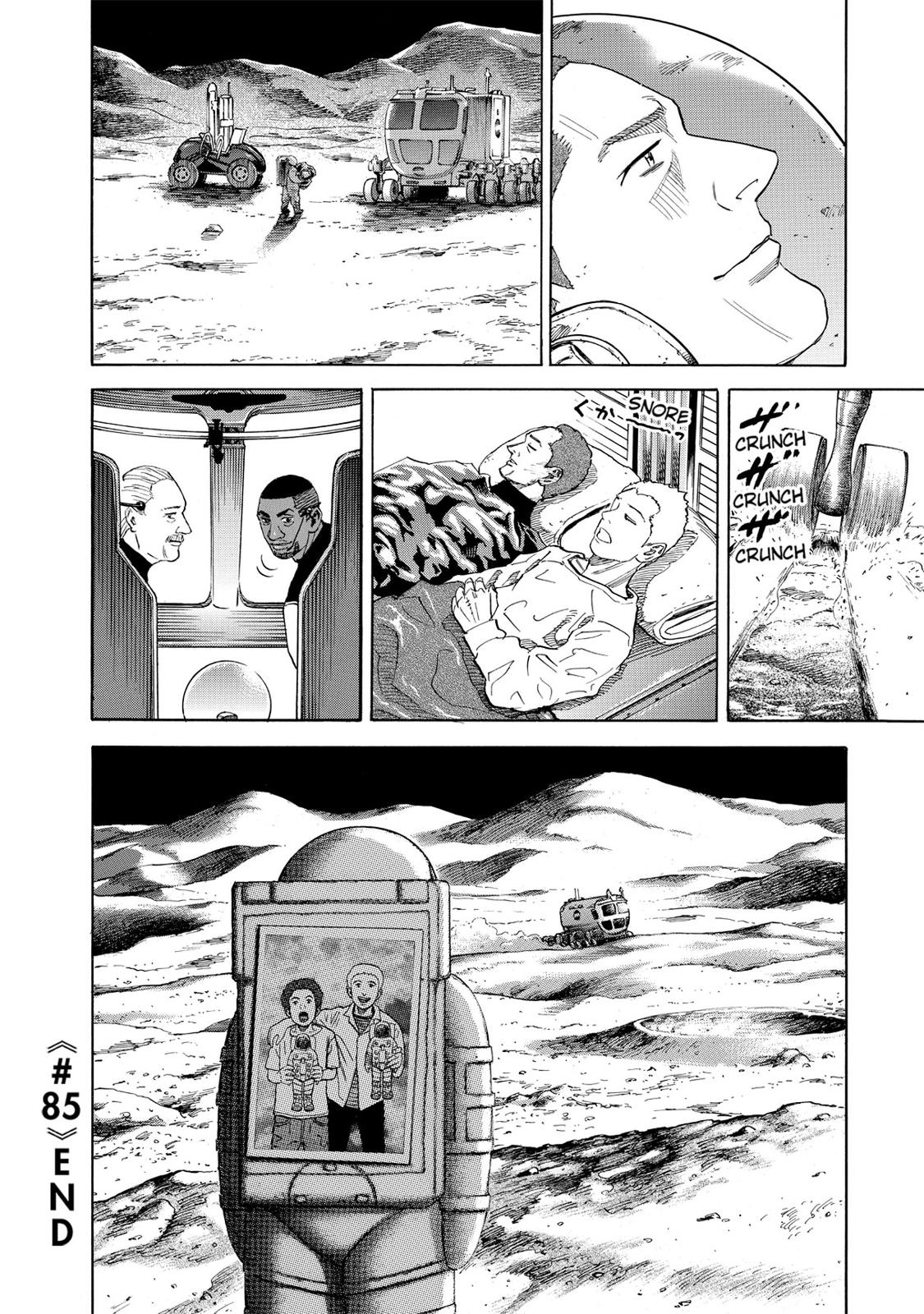 Read Space Brothers Manga Online