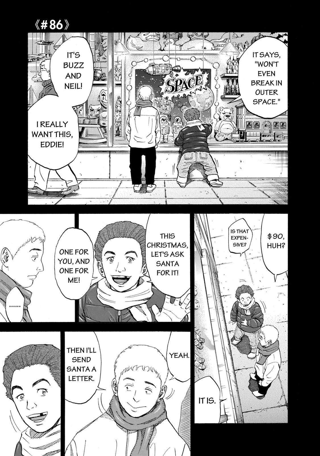 Read Space Brothers Manga Online