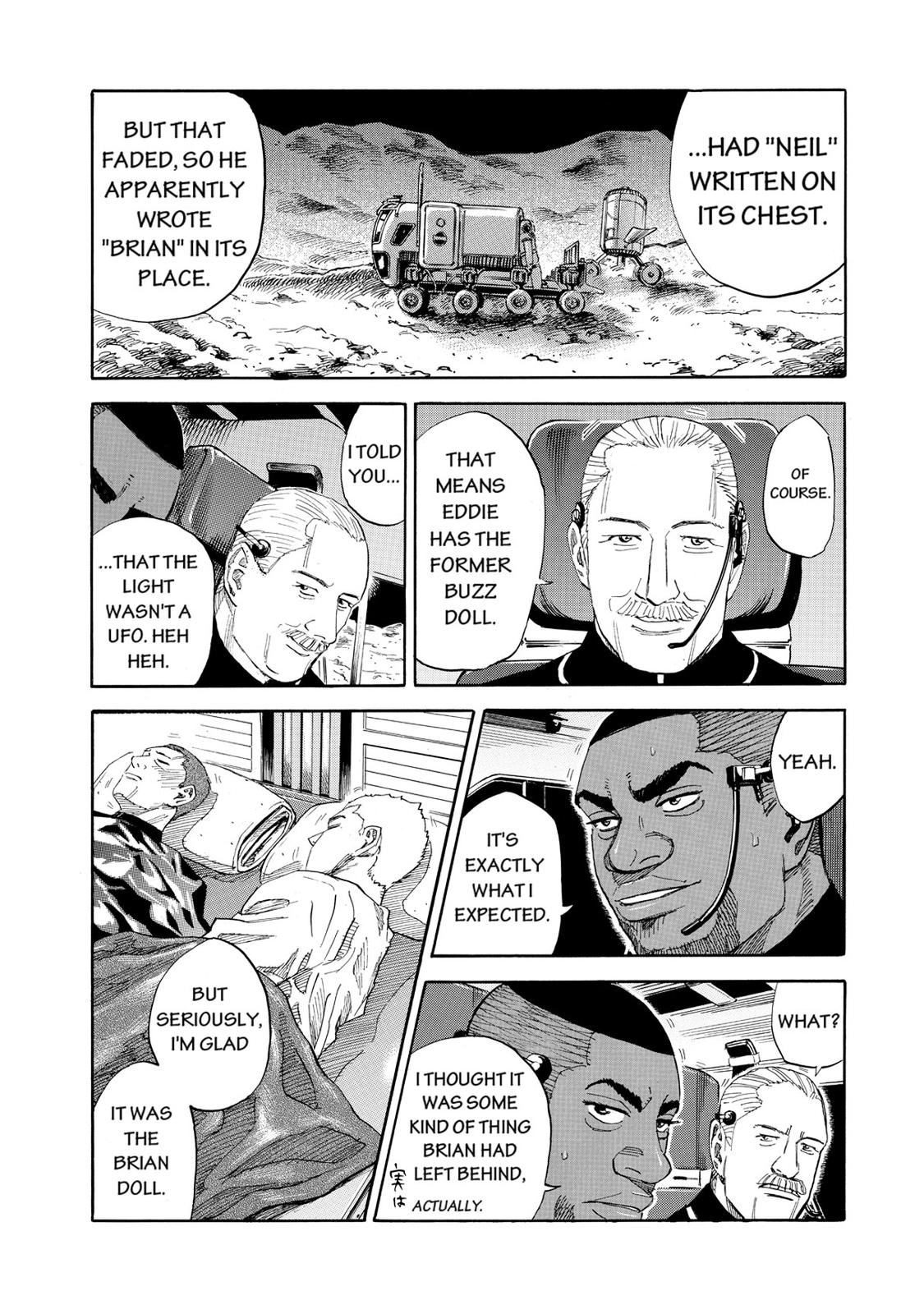 Read Space Brothers Manga Online