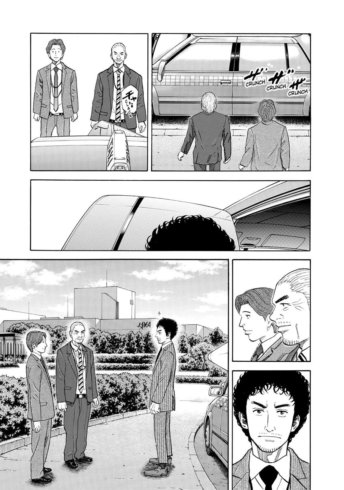 Read Space Brothers Manga Online