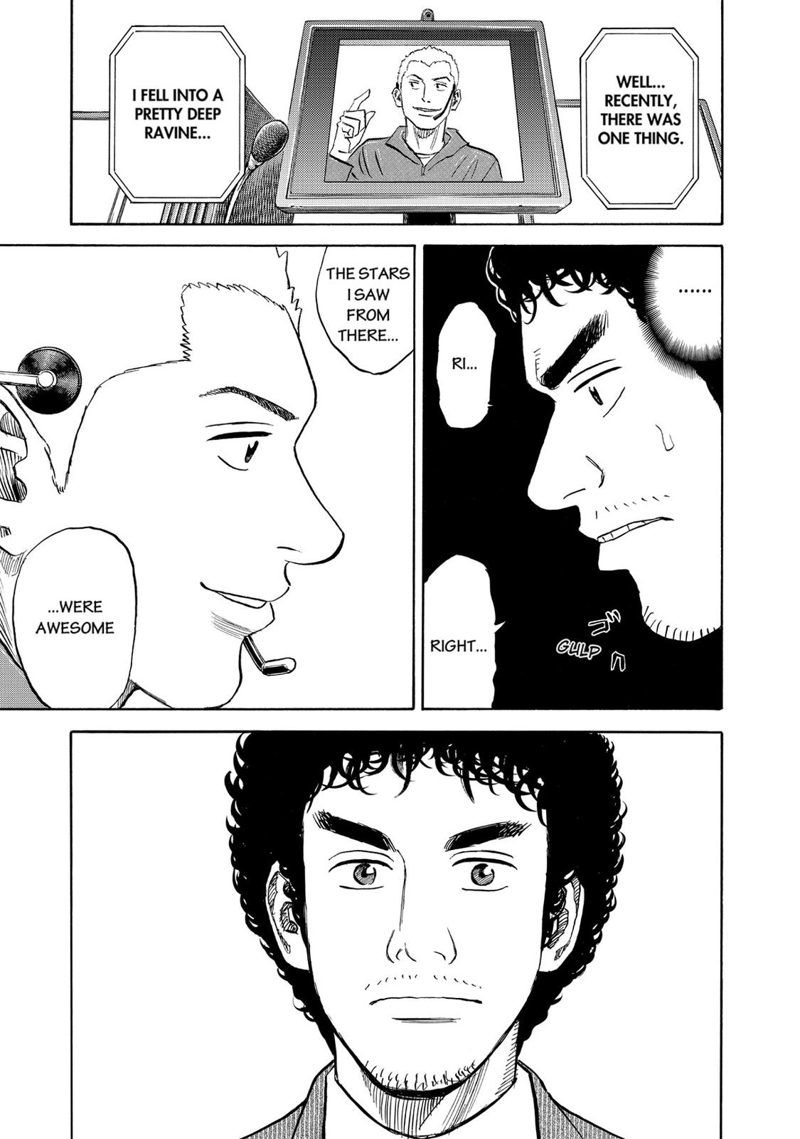 Read Space Brothers Manga Online