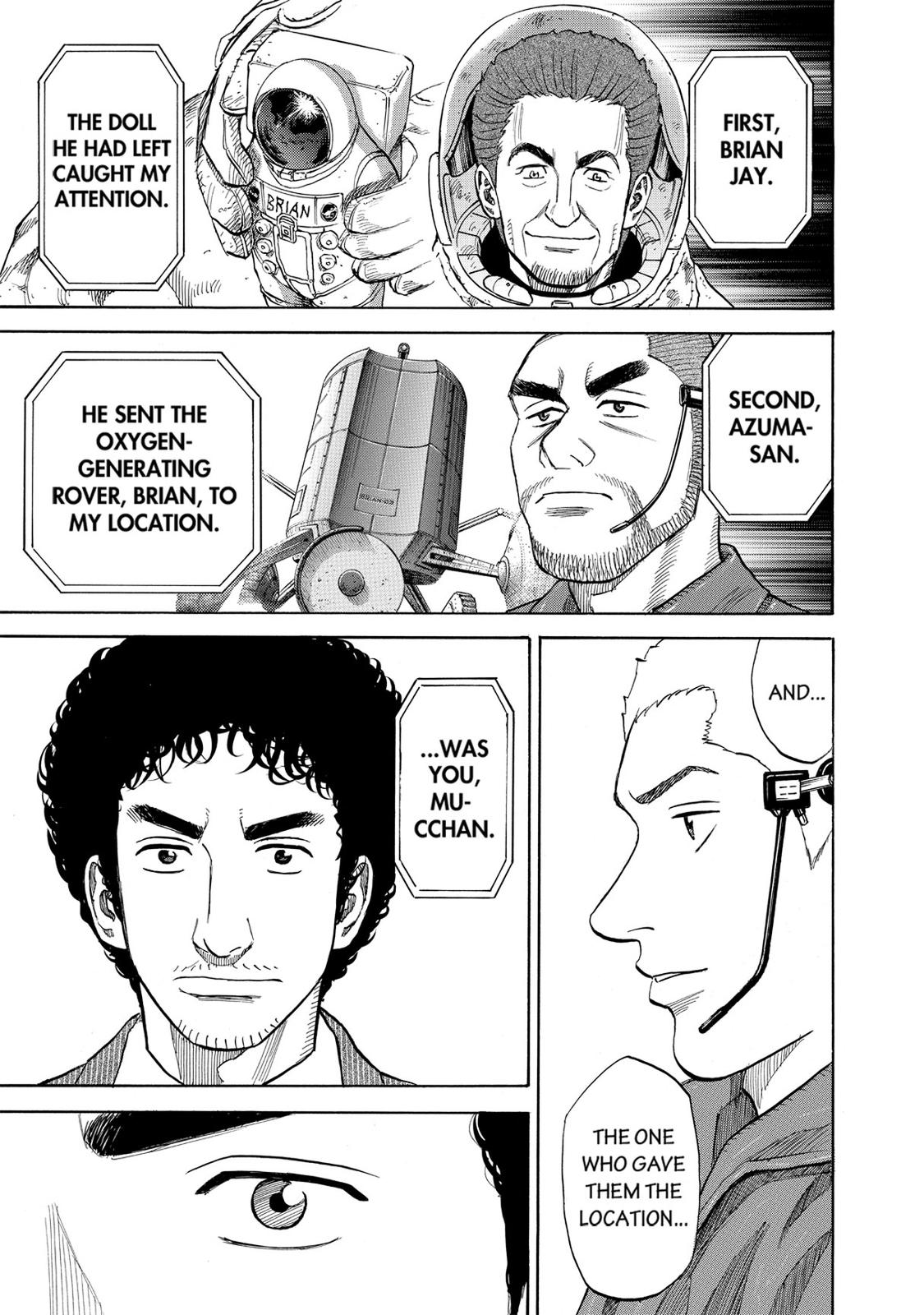 Read Space Brothers Manga Online