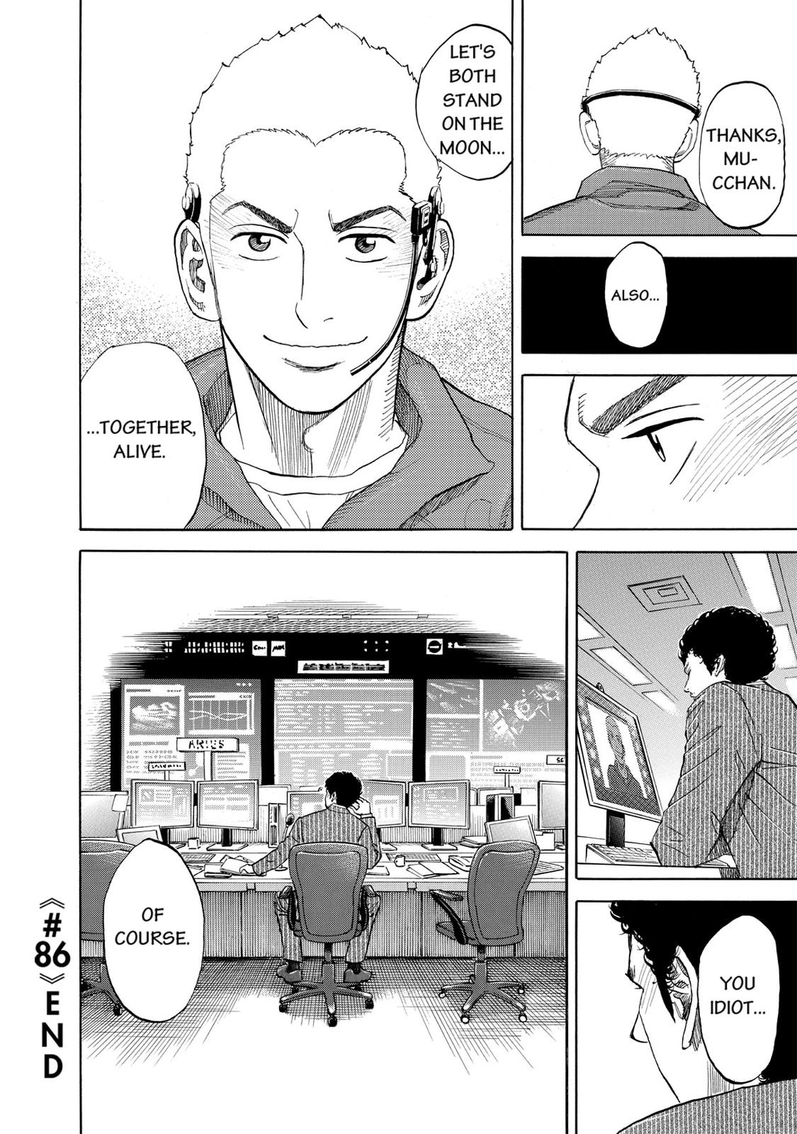 Read Space Brothers Manga Online