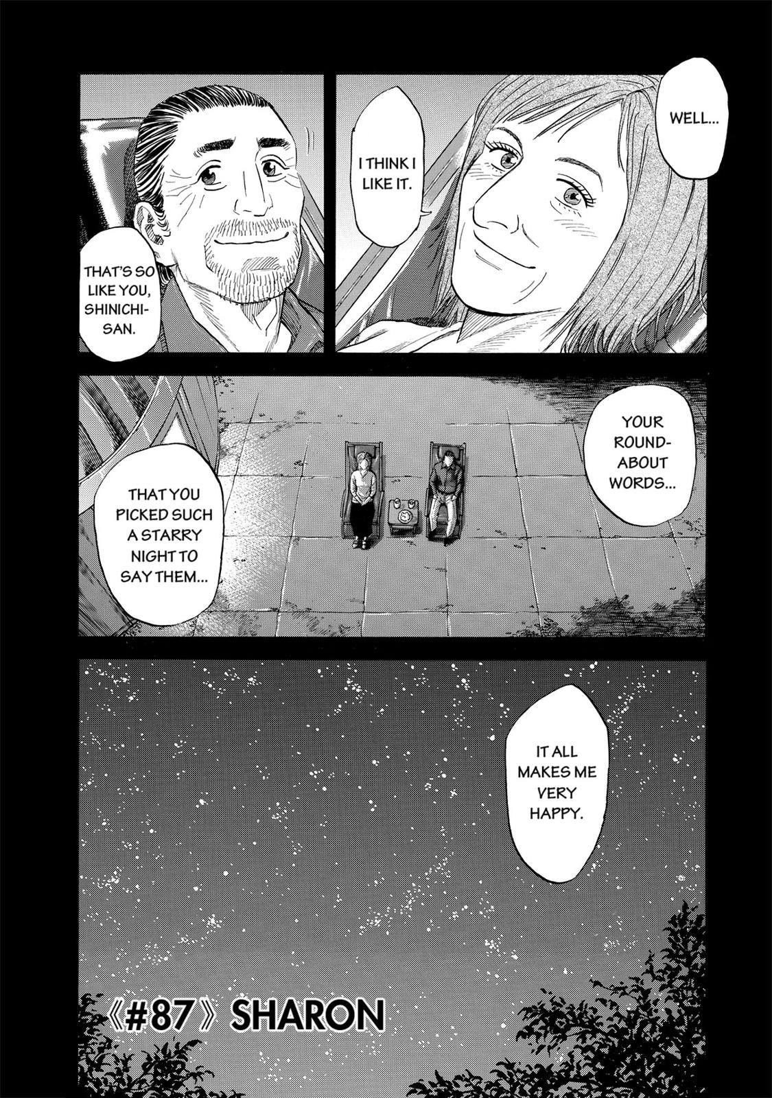 Read Space Brothers Manga Online