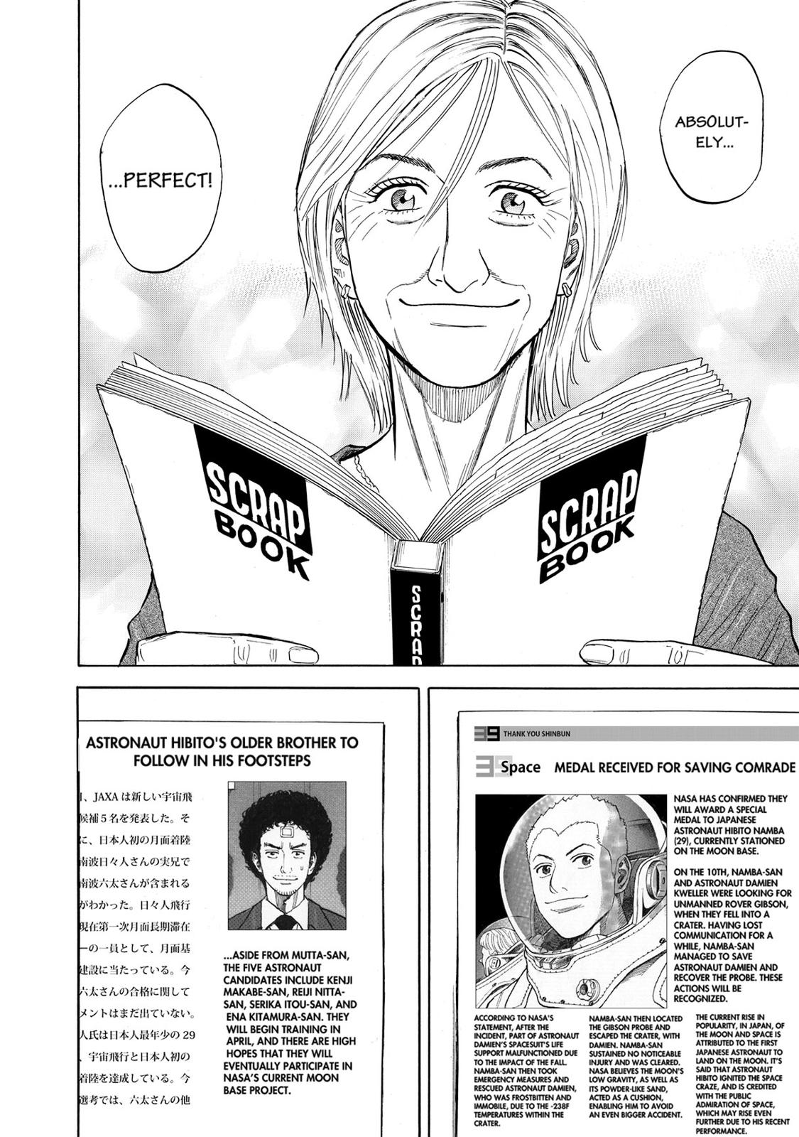 Read Space Brothers Manga Online