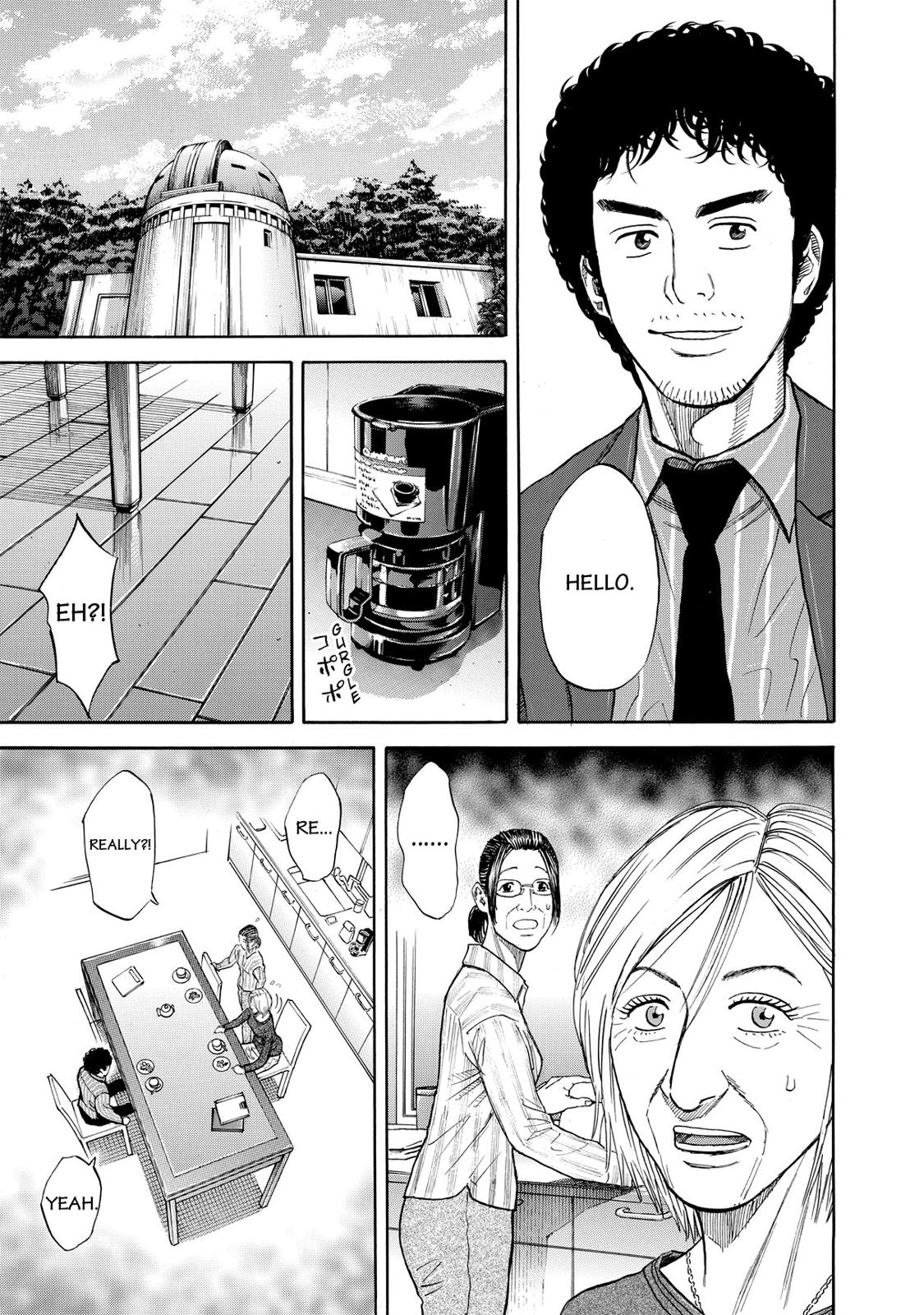 Read Space Brothers Manga Online
