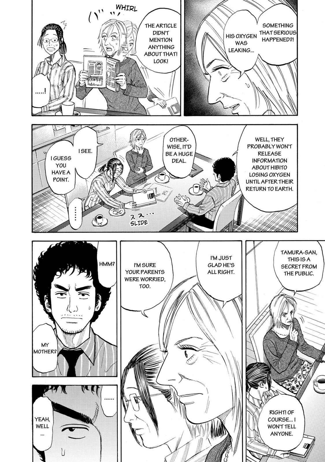 Read Space Brothers Manga Online