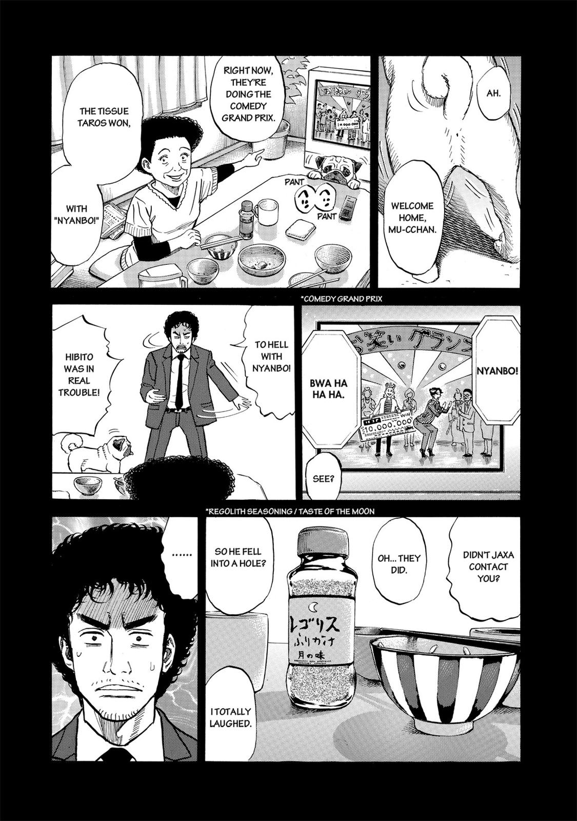 Read Space Brothers Manga Online