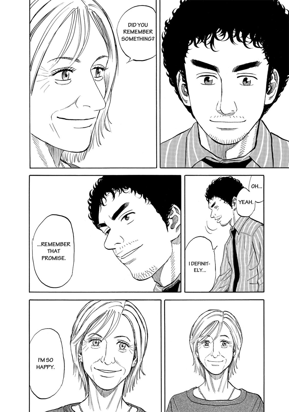 Read Space Brothers Manga Online