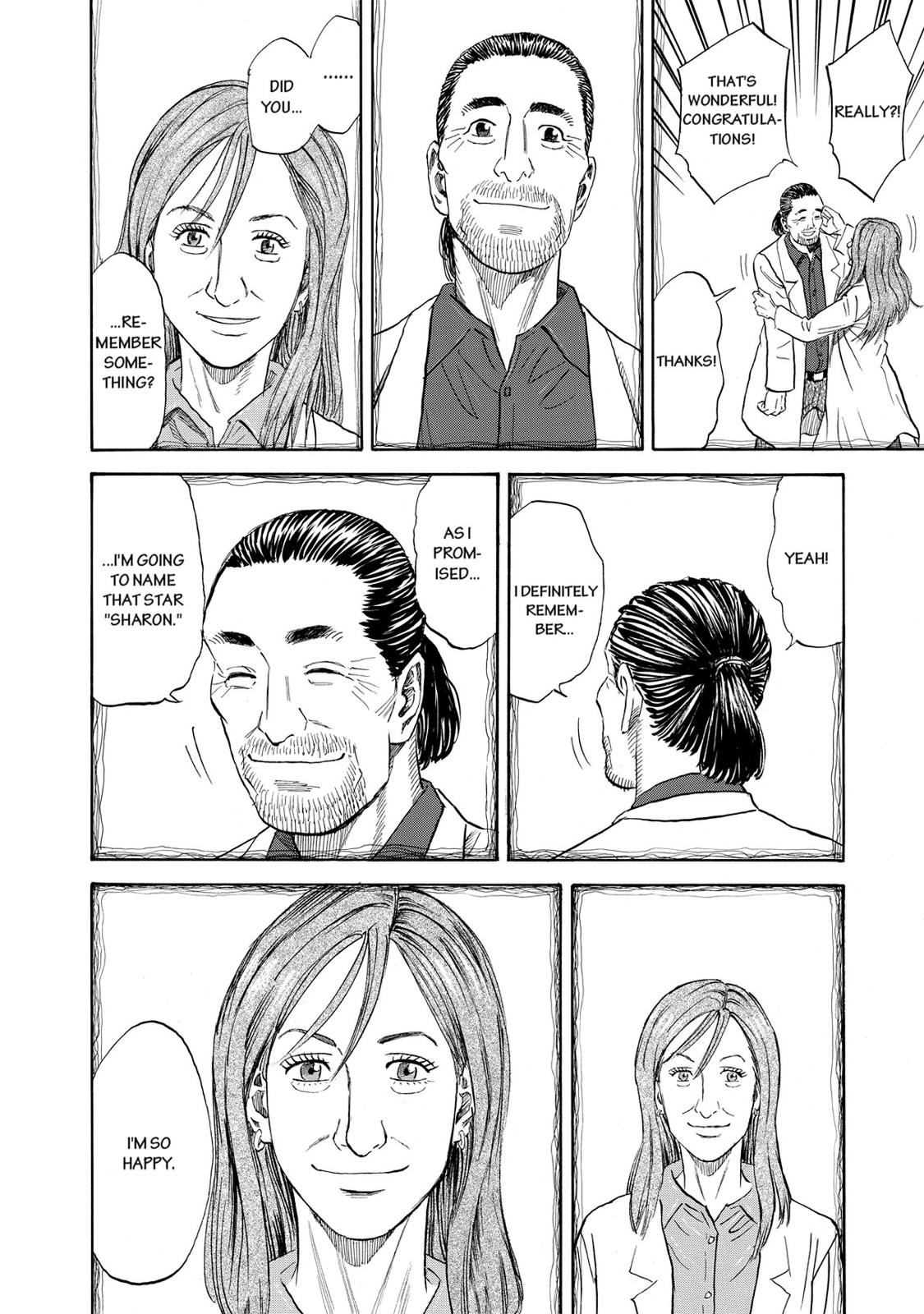 Read Space Brothers Manga Online