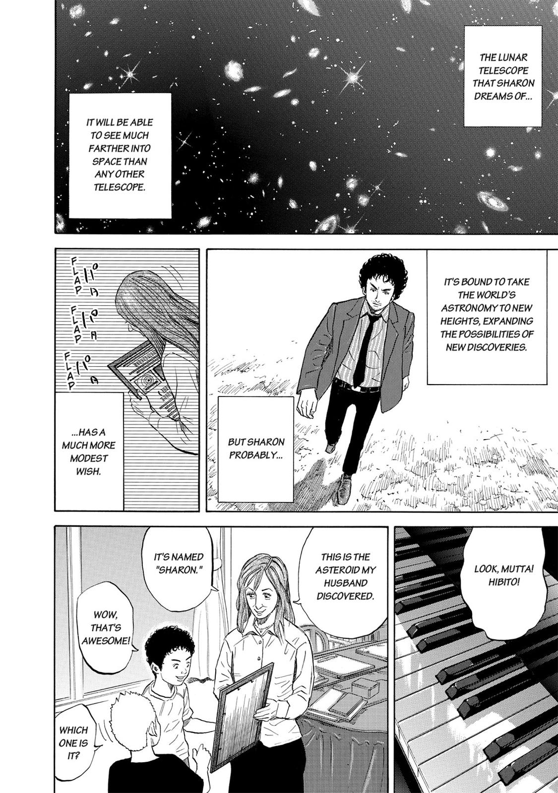 Read Space Brothers Manga Online