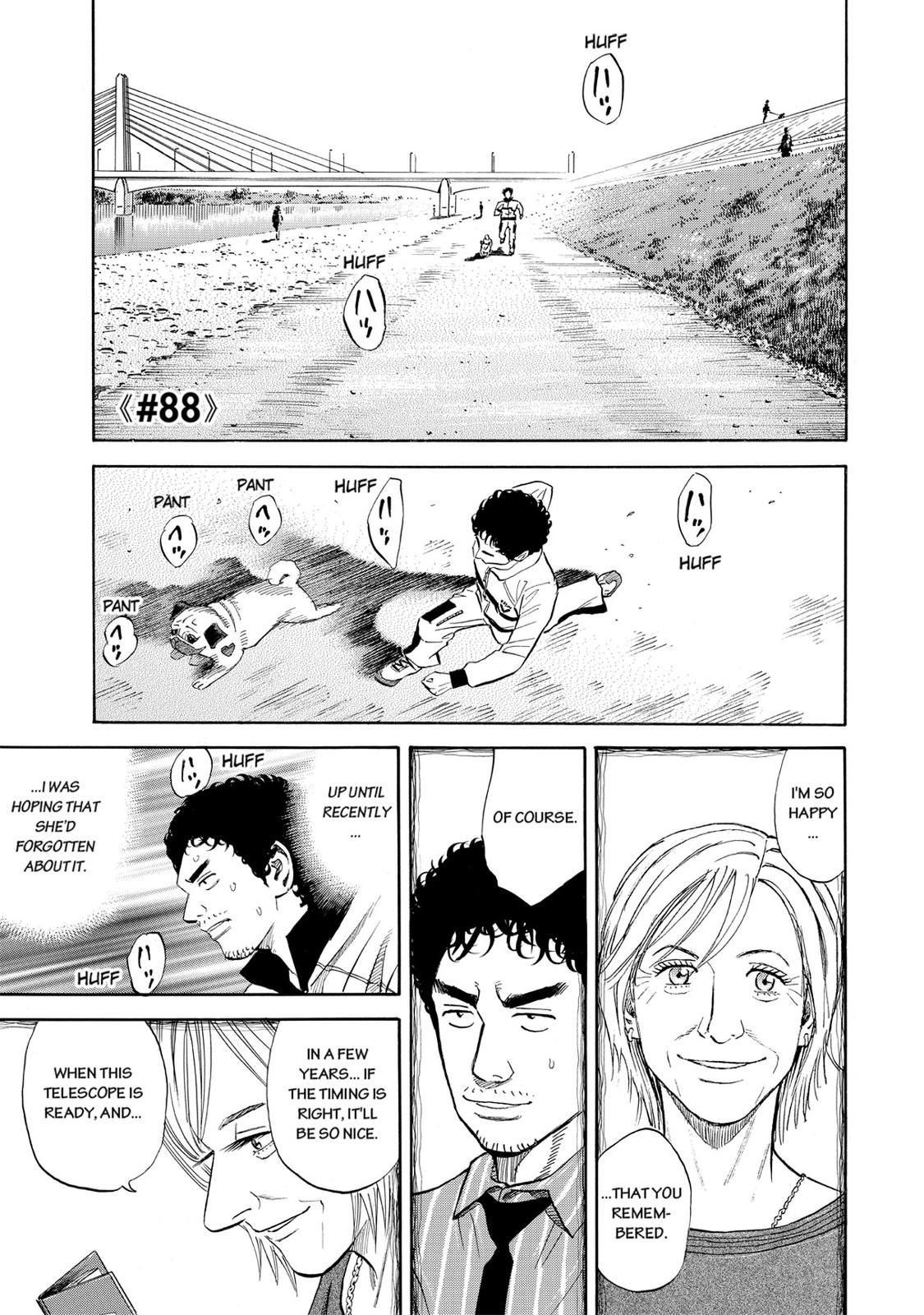 Read Space Brothers Manga Online