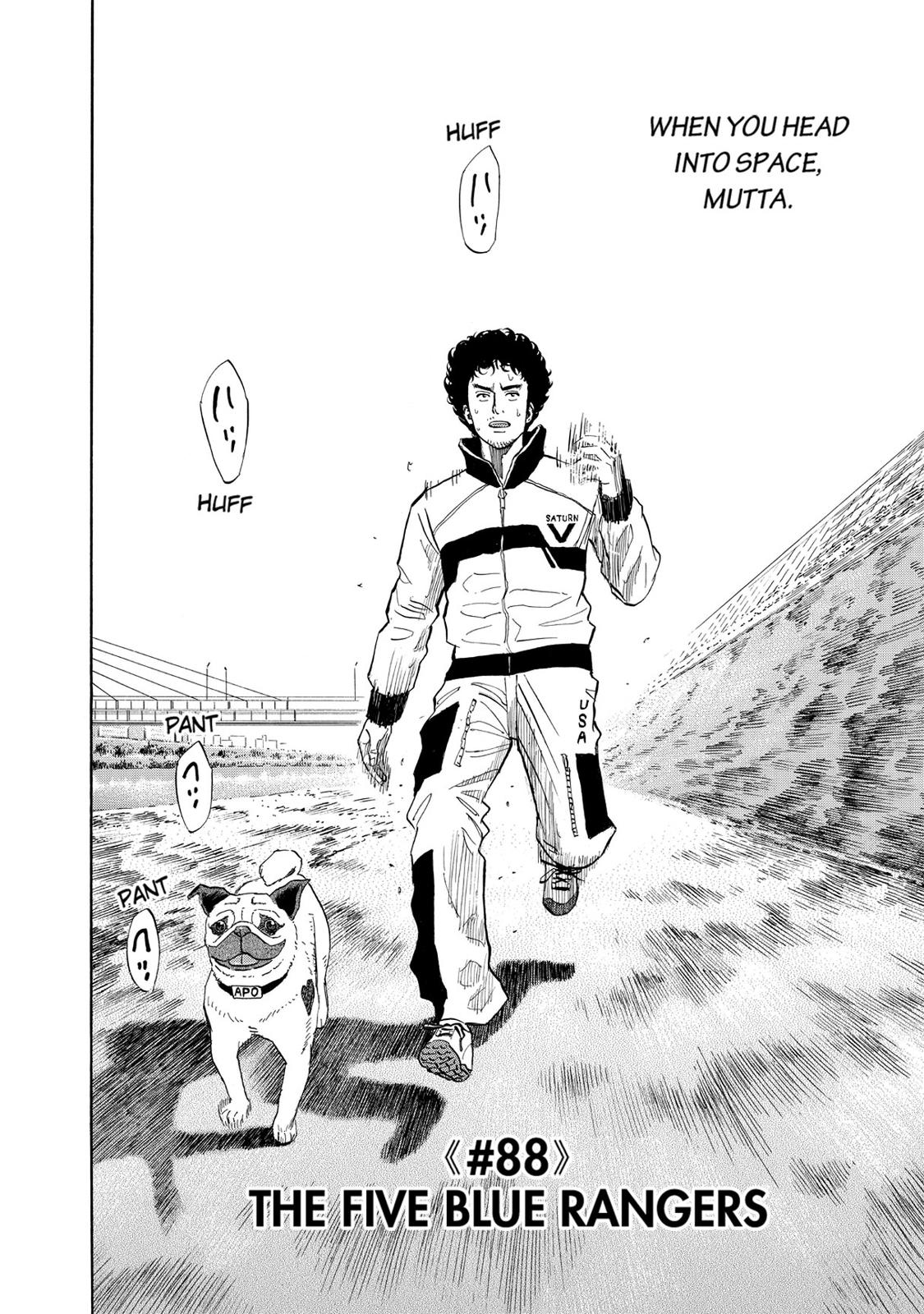 Read Space Brothers Manga Online