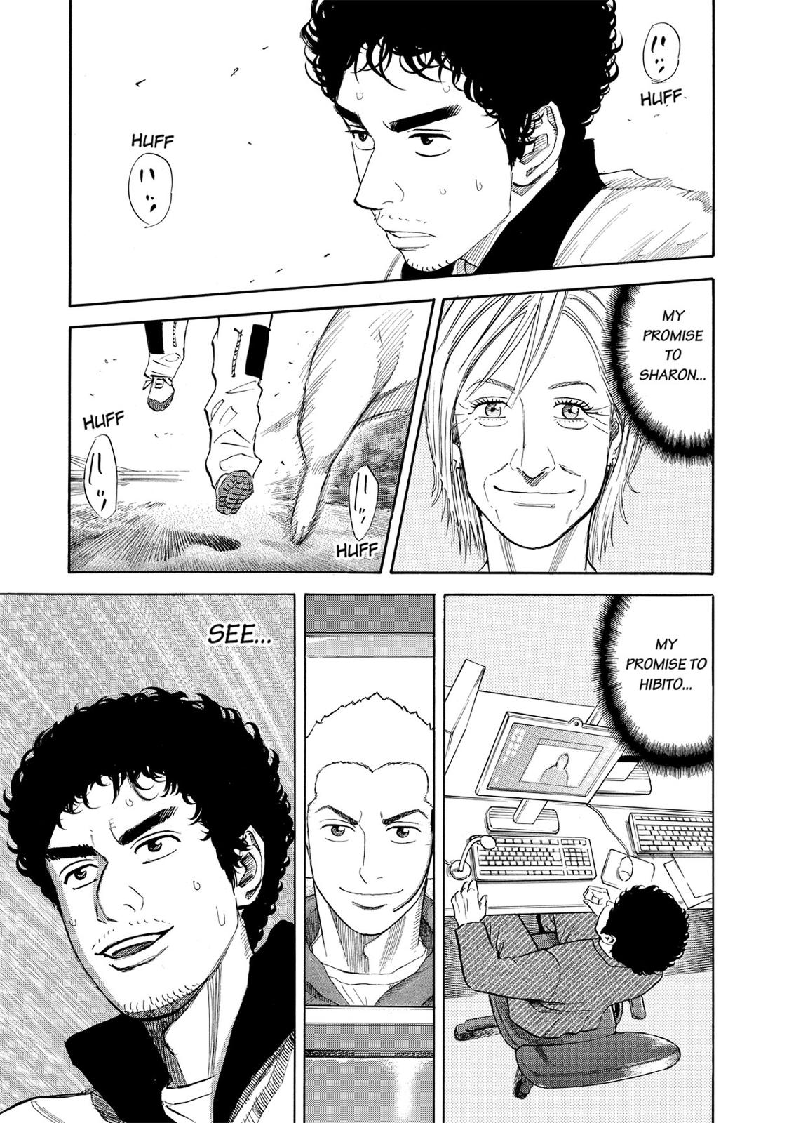 Read Space Brothers Manga Online