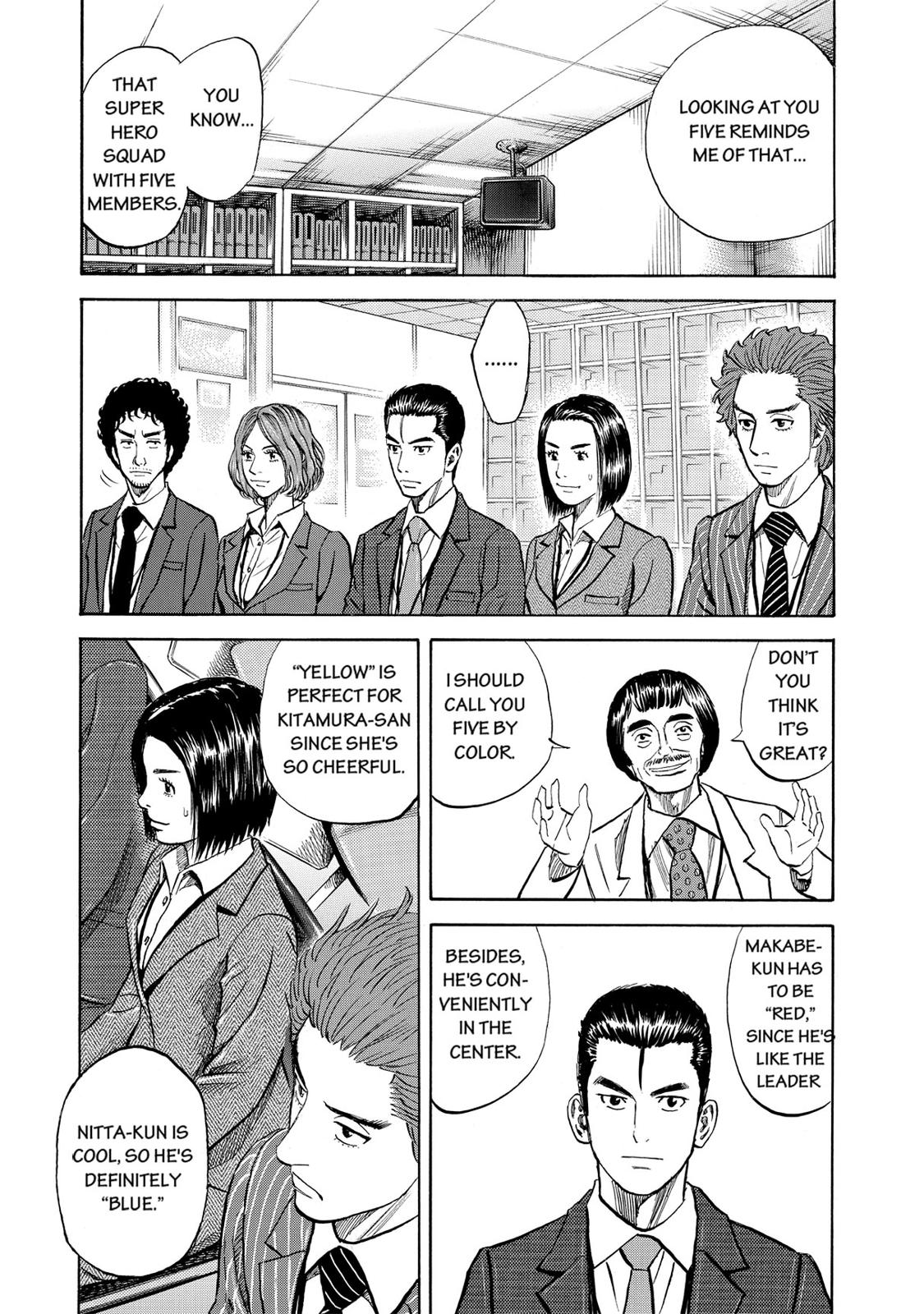 Read Space Brothers Manga Online