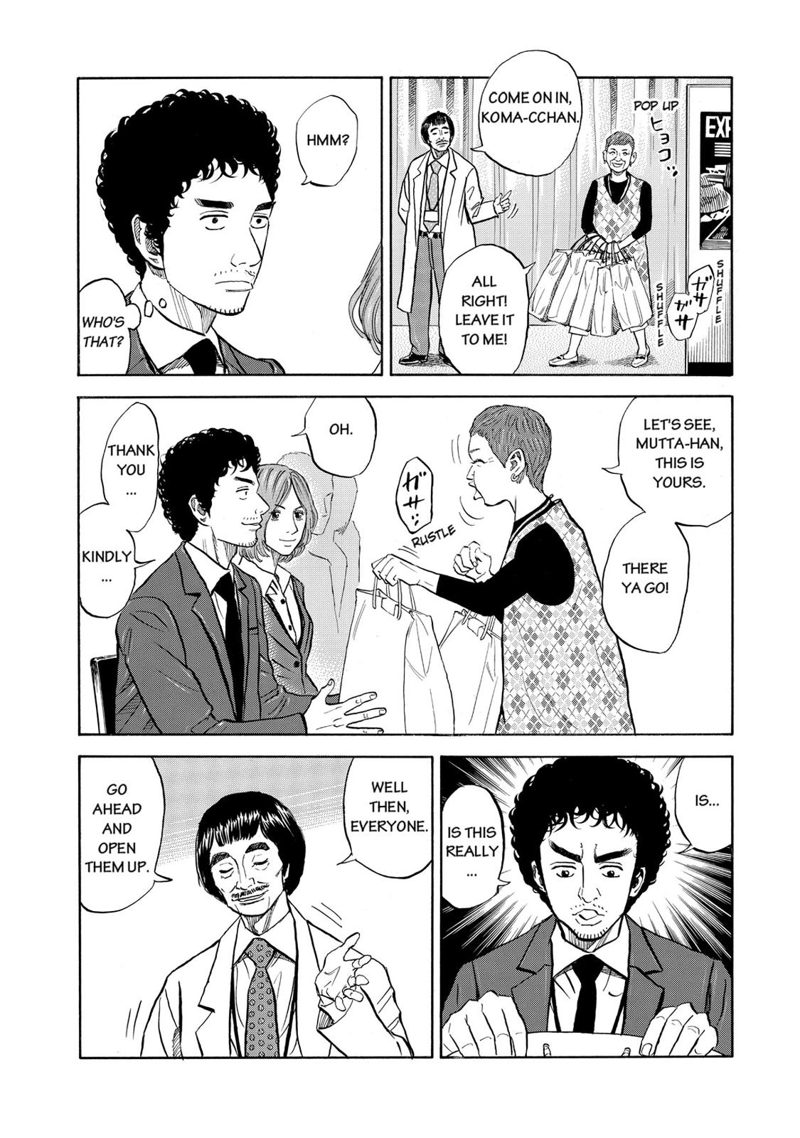 Read Space Brothers Manga Online