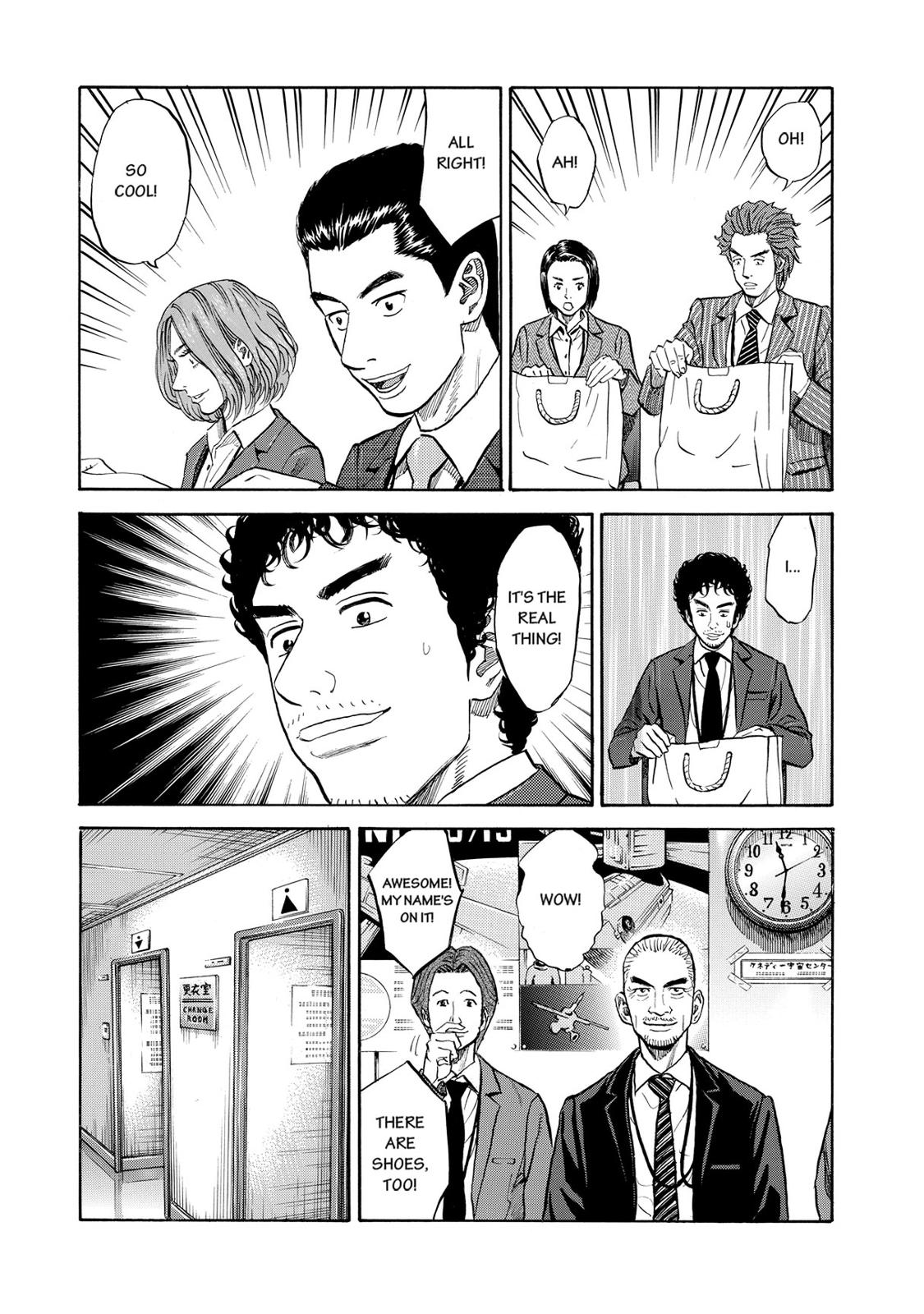 Read Space Brothers Manga Online