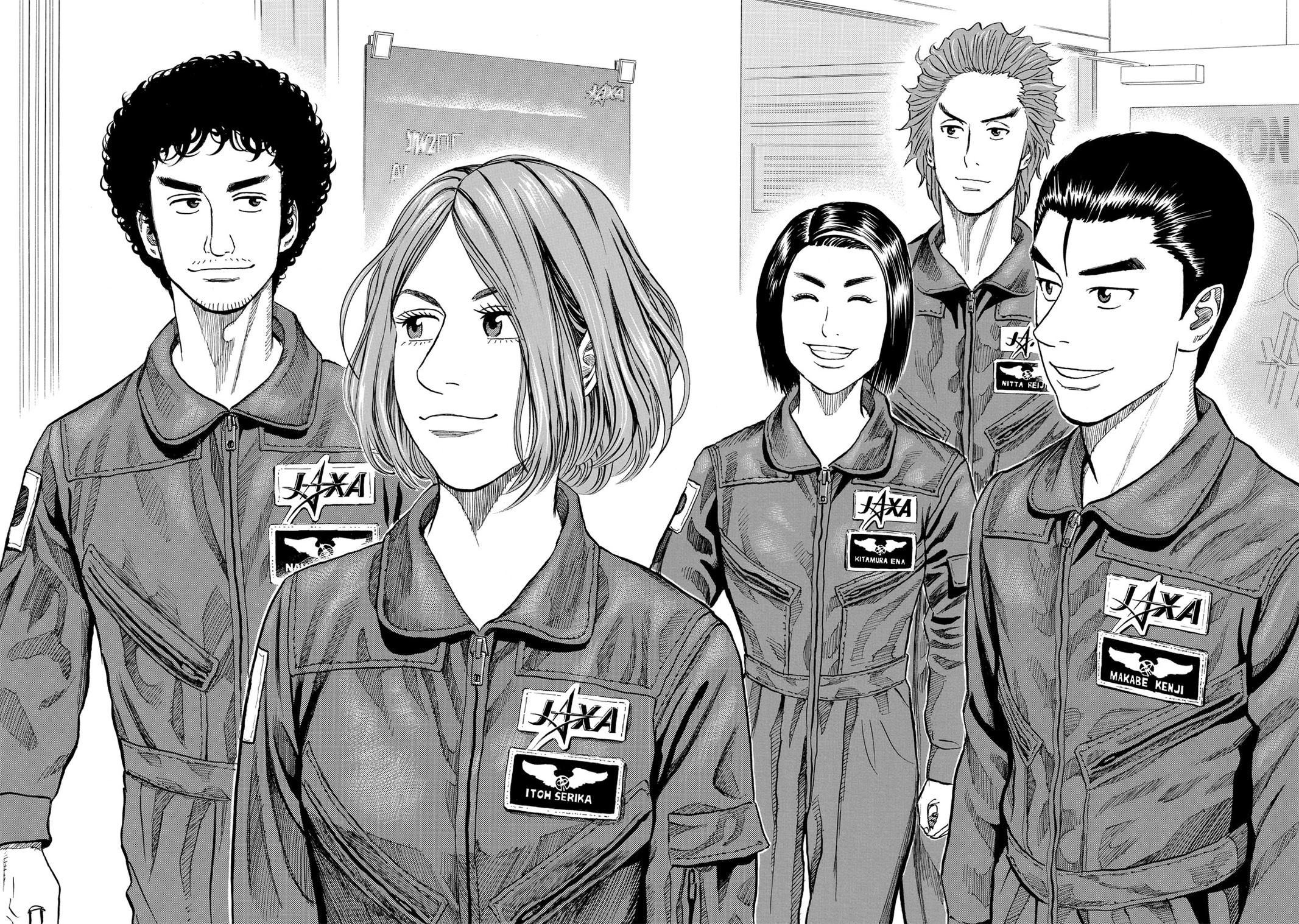 Read Space Brothers Manga Online