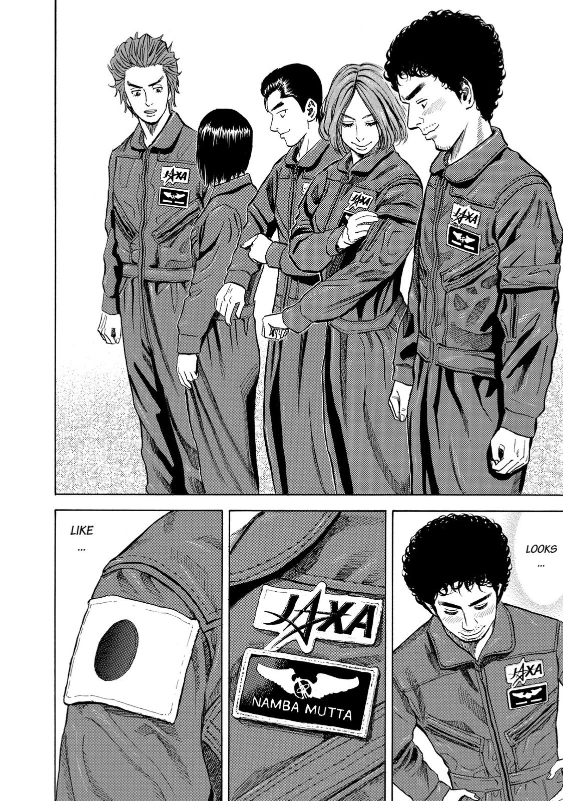 Read Space Brothers Manga Online