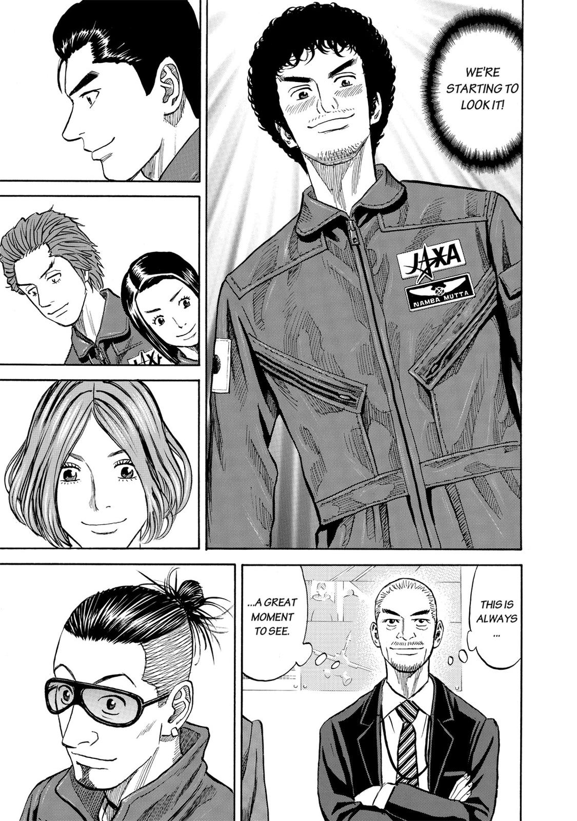 Read Space Brothers Manga Online