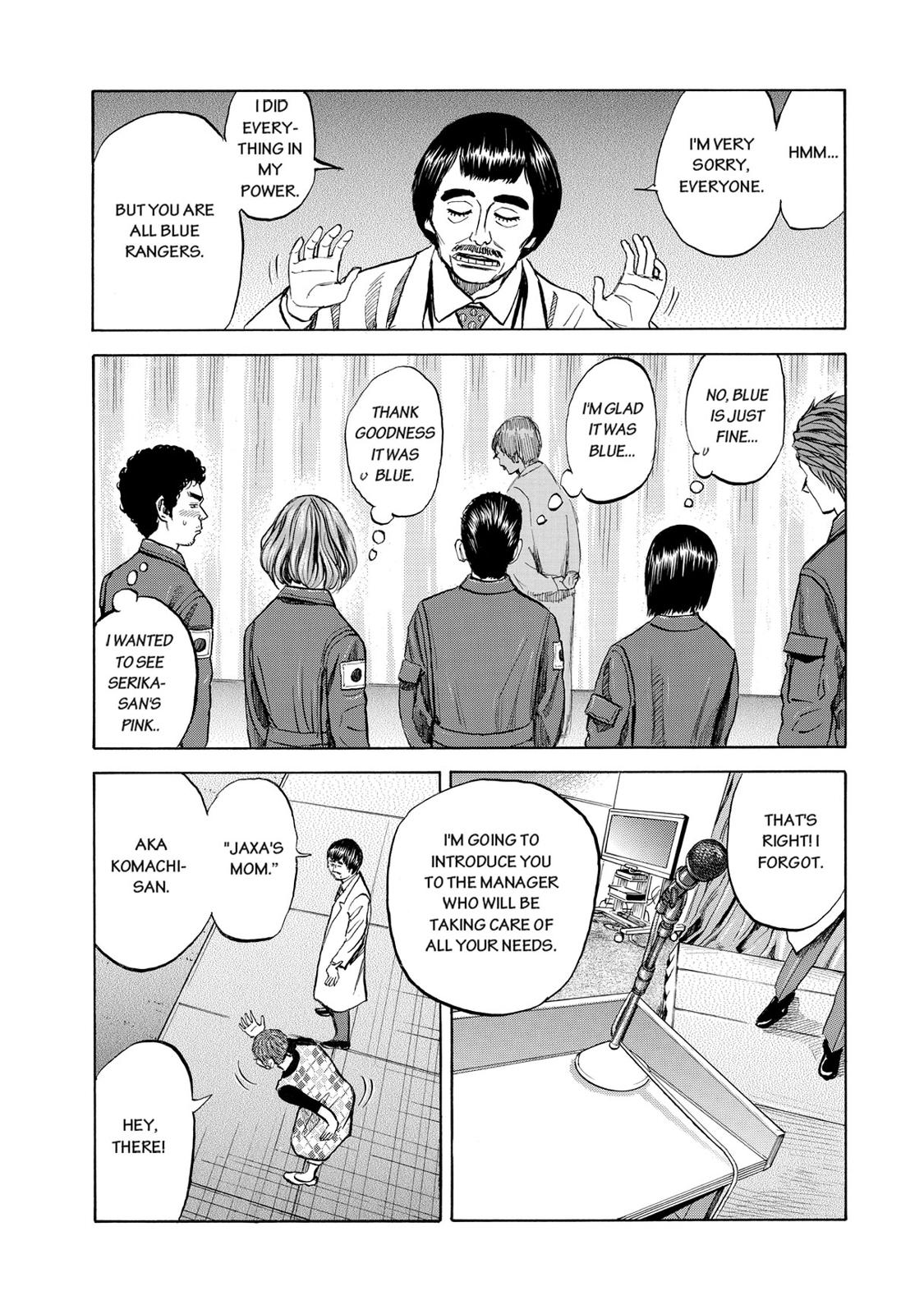 Read Space Brothers Manga Online
