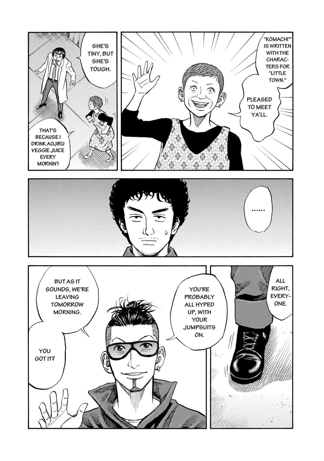 Read Space Brothers Manga Online
