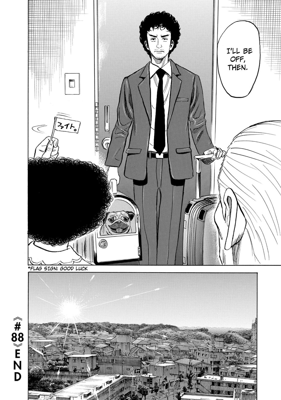 Read Space Brothers Manga Online