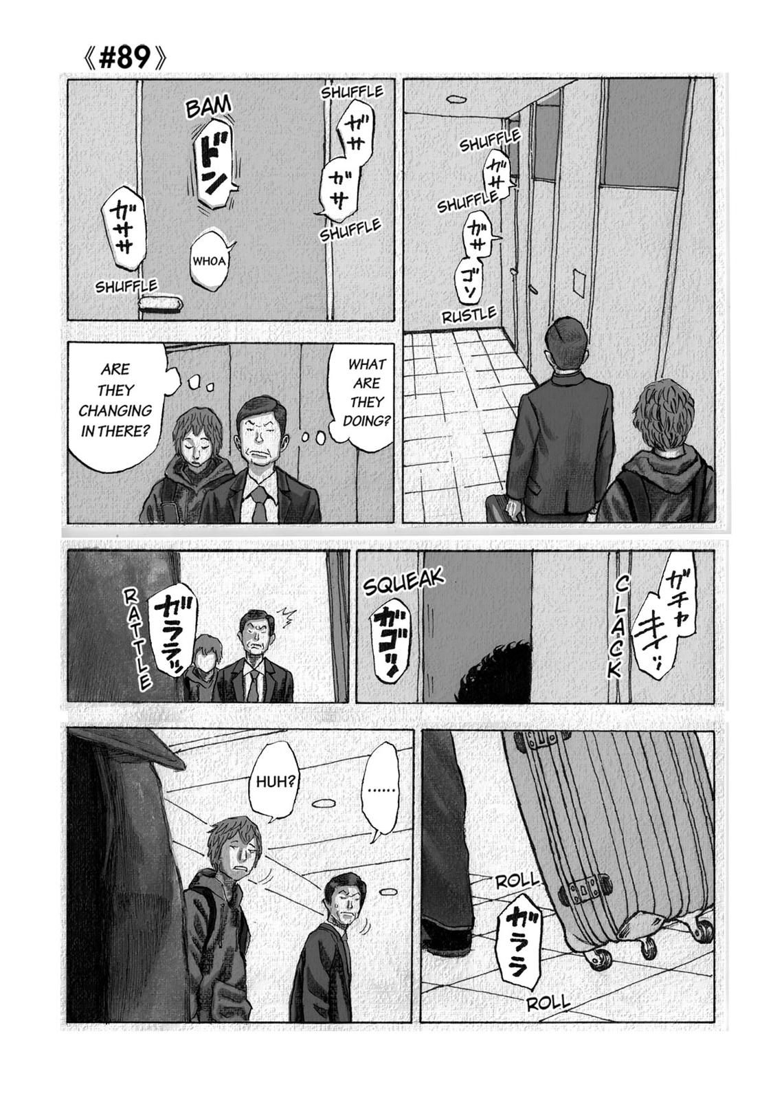 Read Space Brothers Manga Online