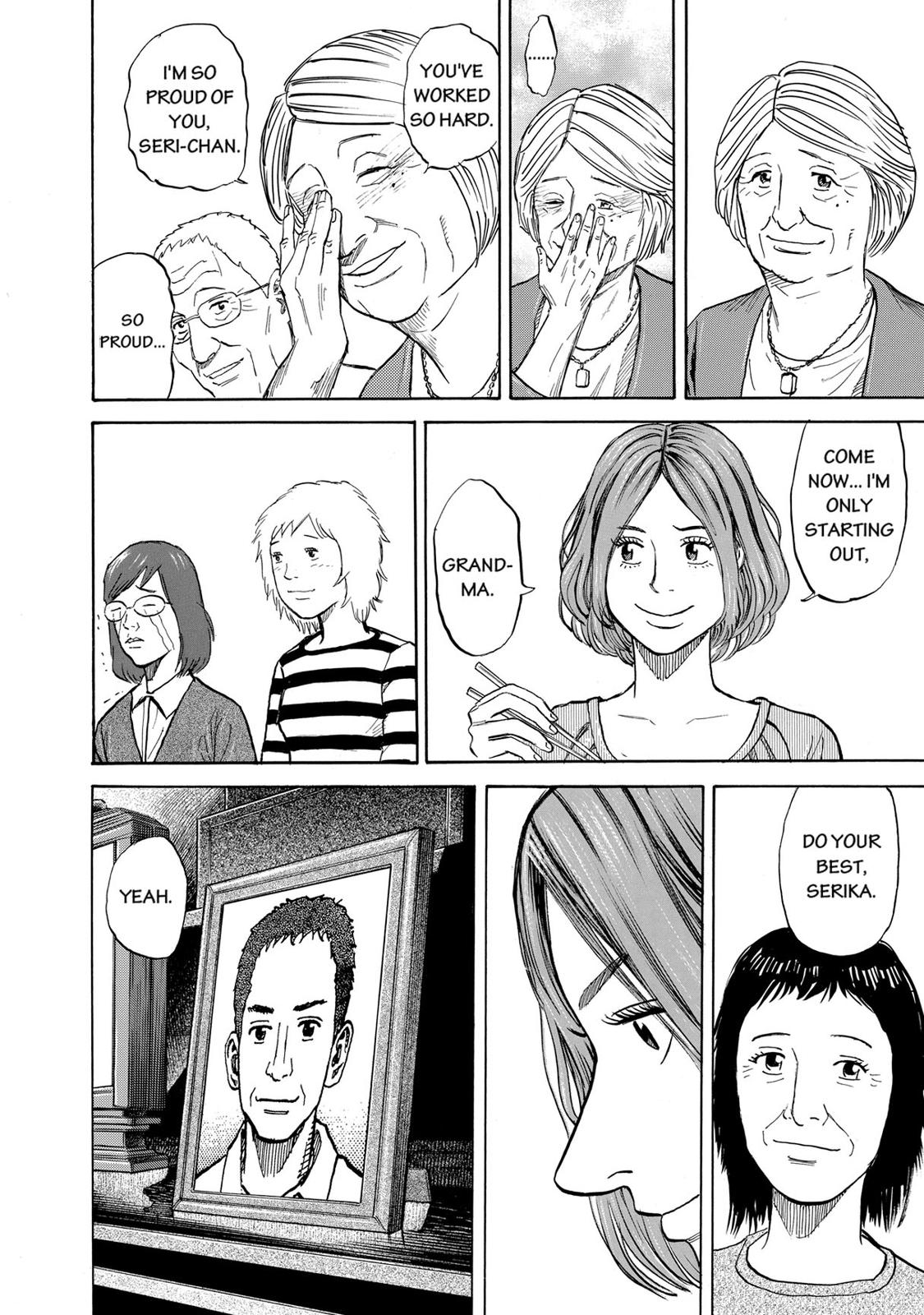 Read Space Brothers Manga Online