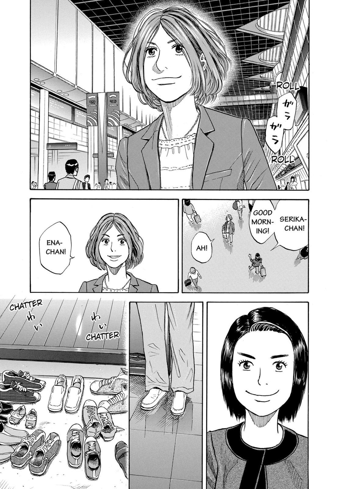 Read Space Brothers Manga Online