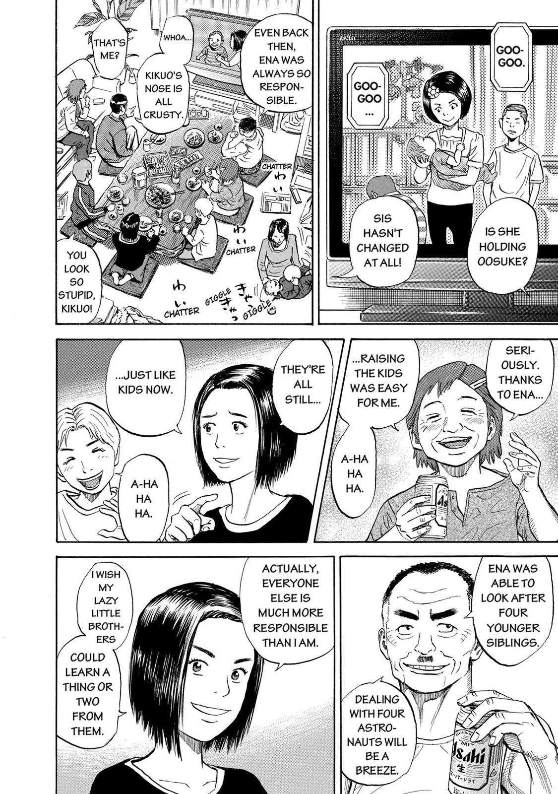 Read Space Brothers Manga Online