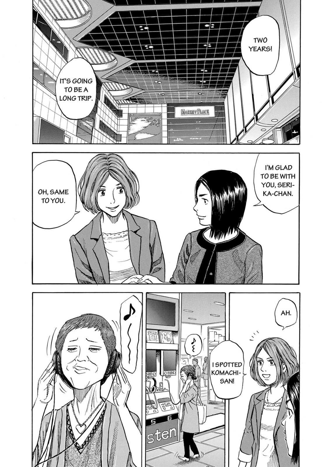 Read Space Brothers Manga Online