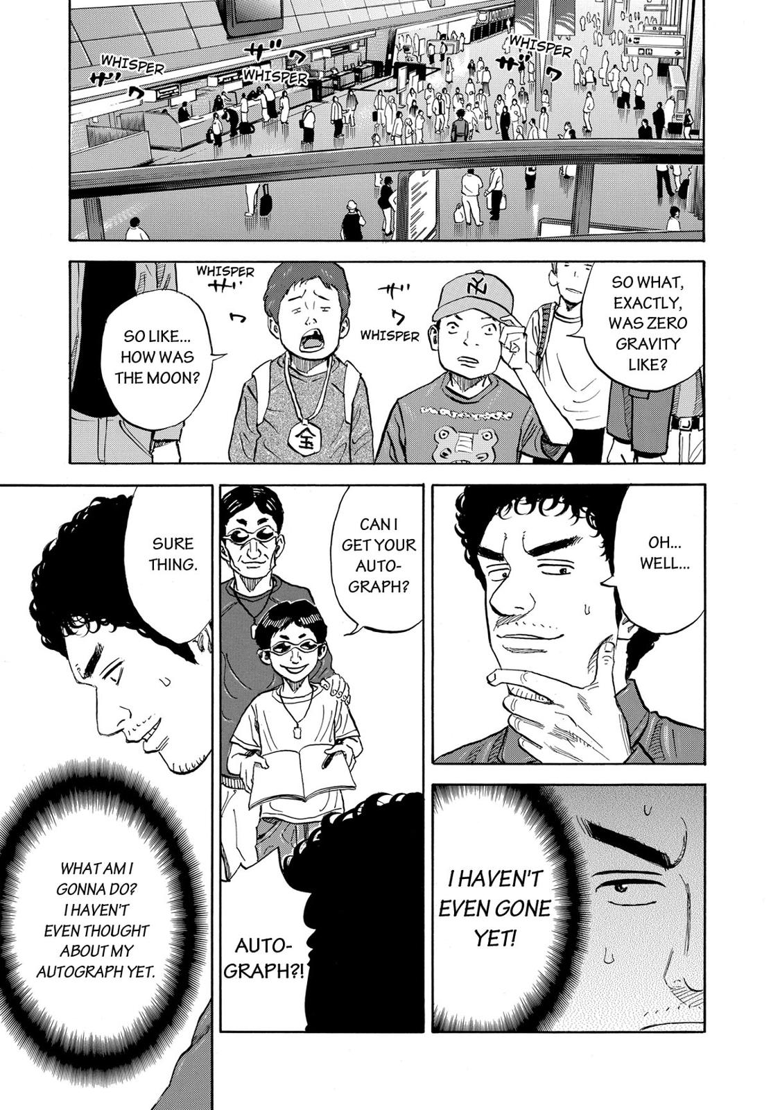 Read Space Brothers Manga Online