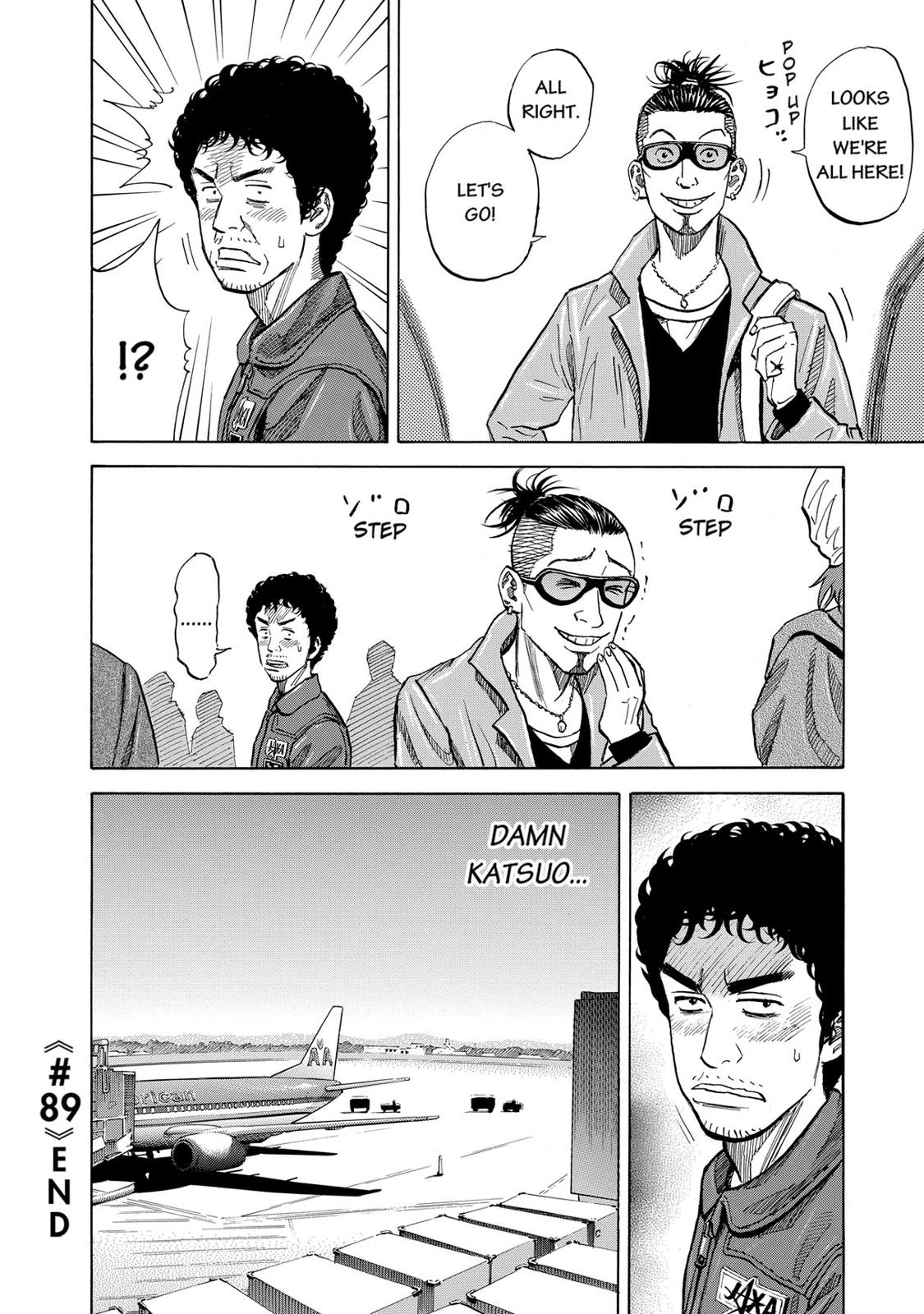 Read Space Brothers Manga Online