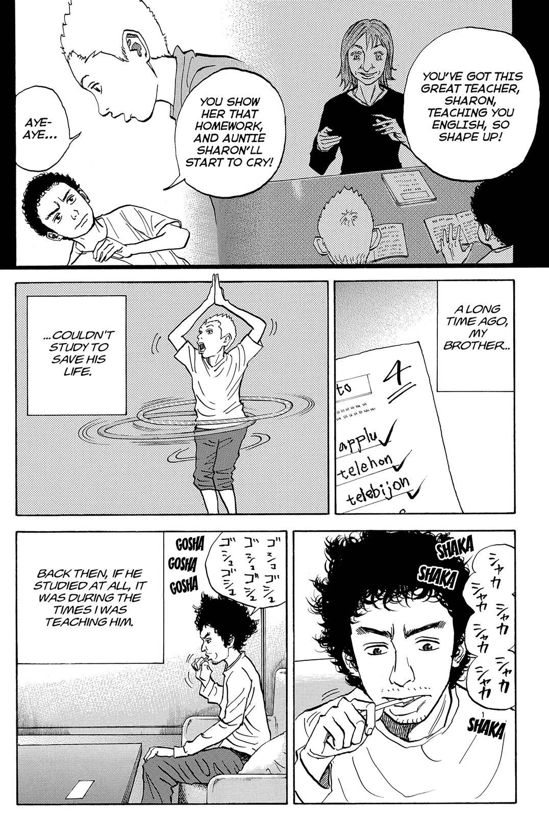 Read Space Brothers Manga Online