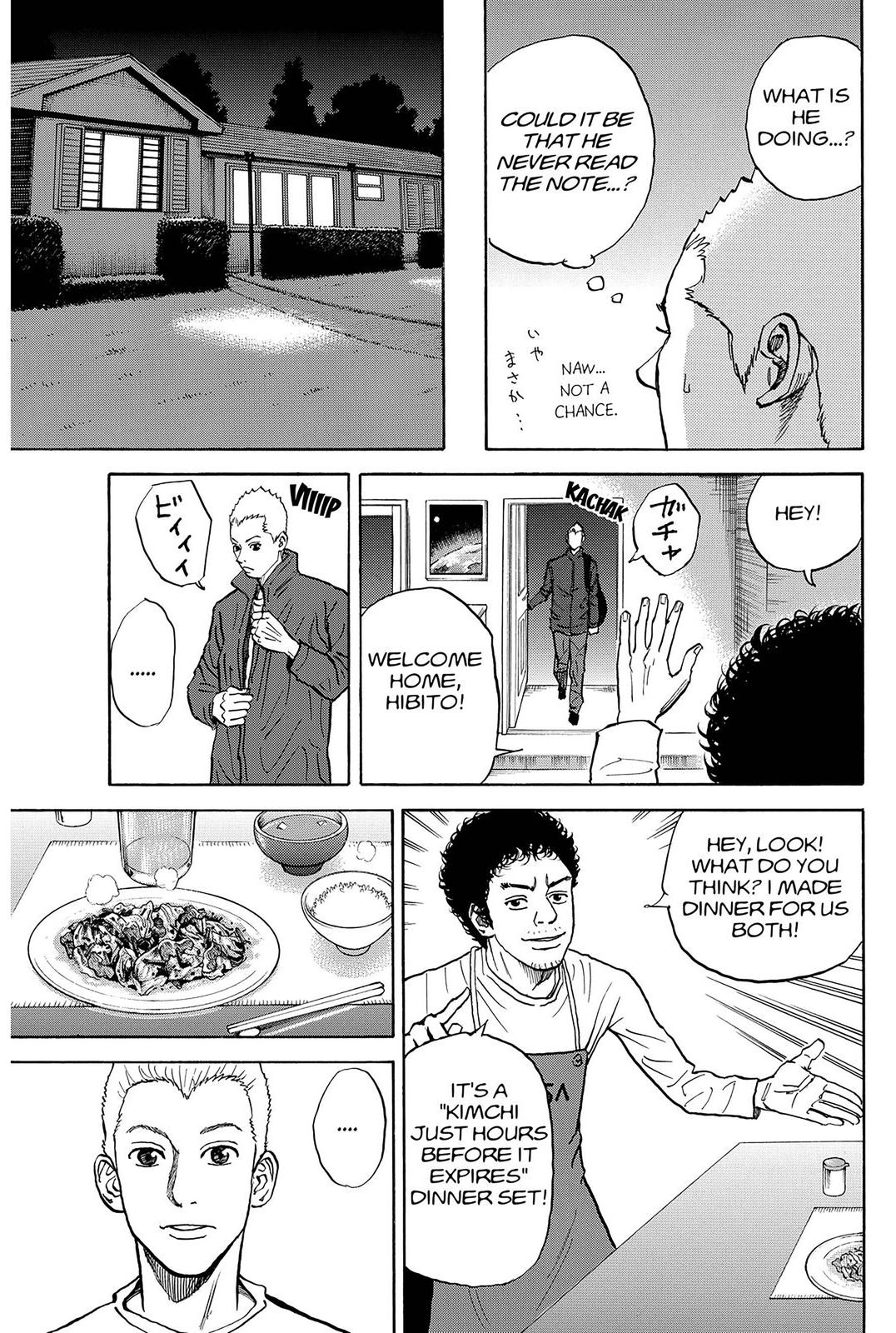 Read Space Brothers Manga Online