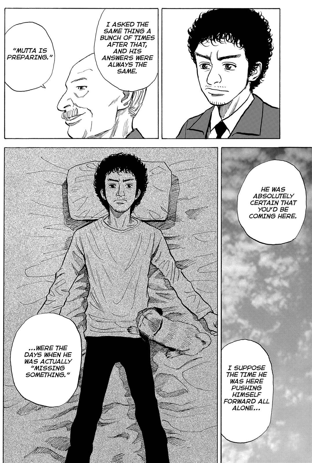 Read Space Brothers Manga Online