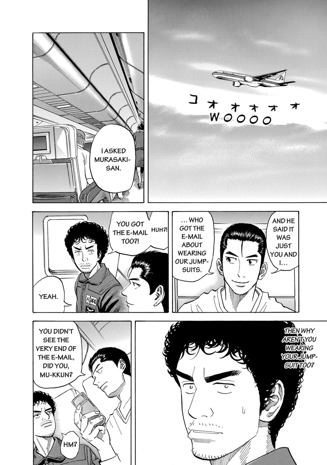 Read Space Brothers Manga Online
