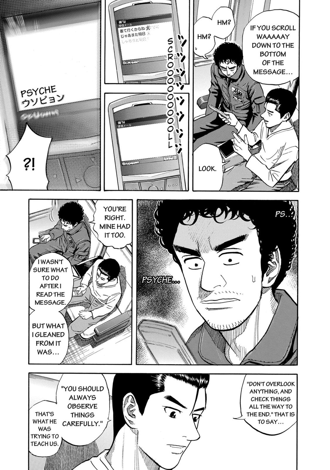 Read Space Brothers Manga Online