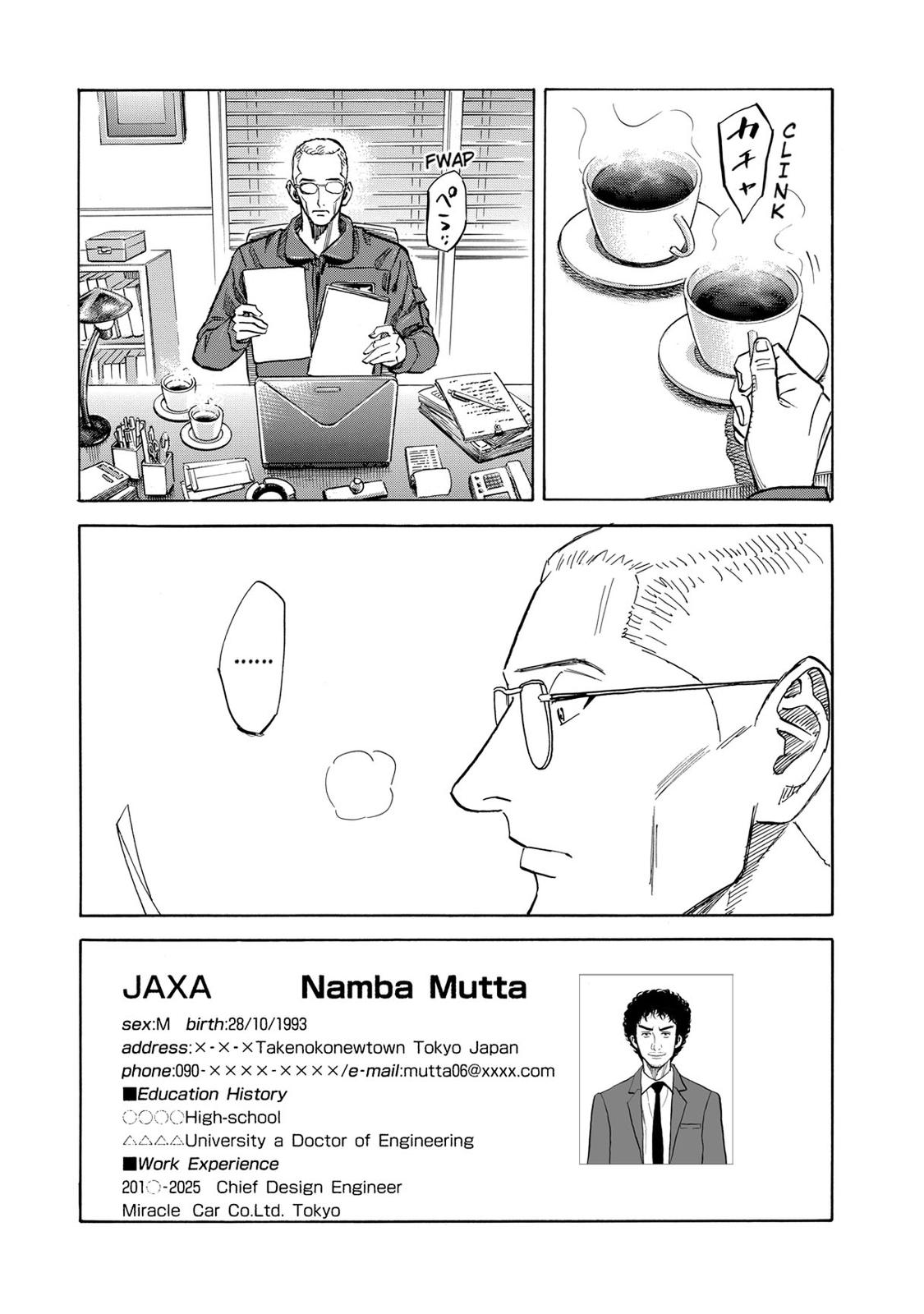 Read Space Brothers Manga Online
