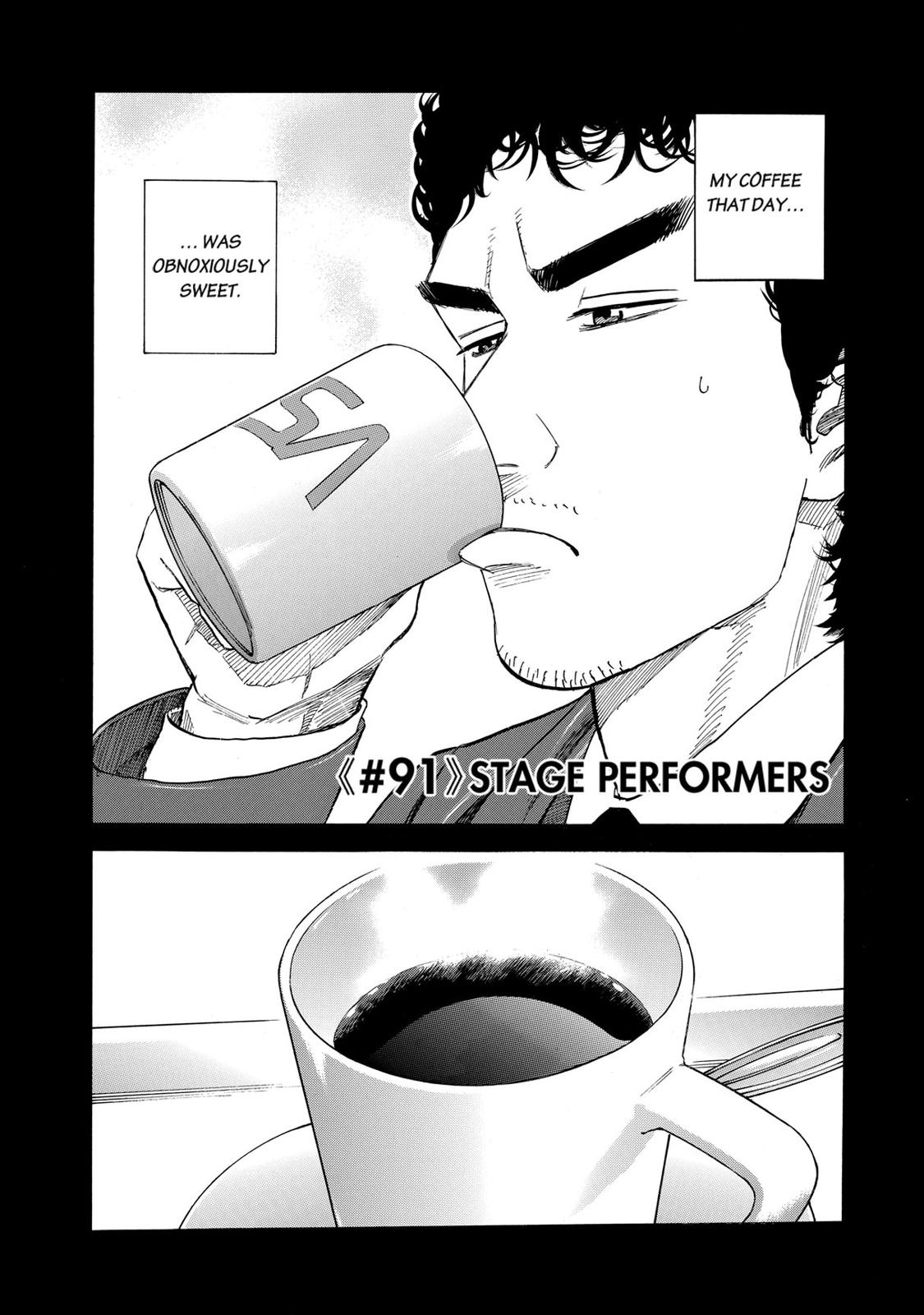 Read Space Brothers Manga Online